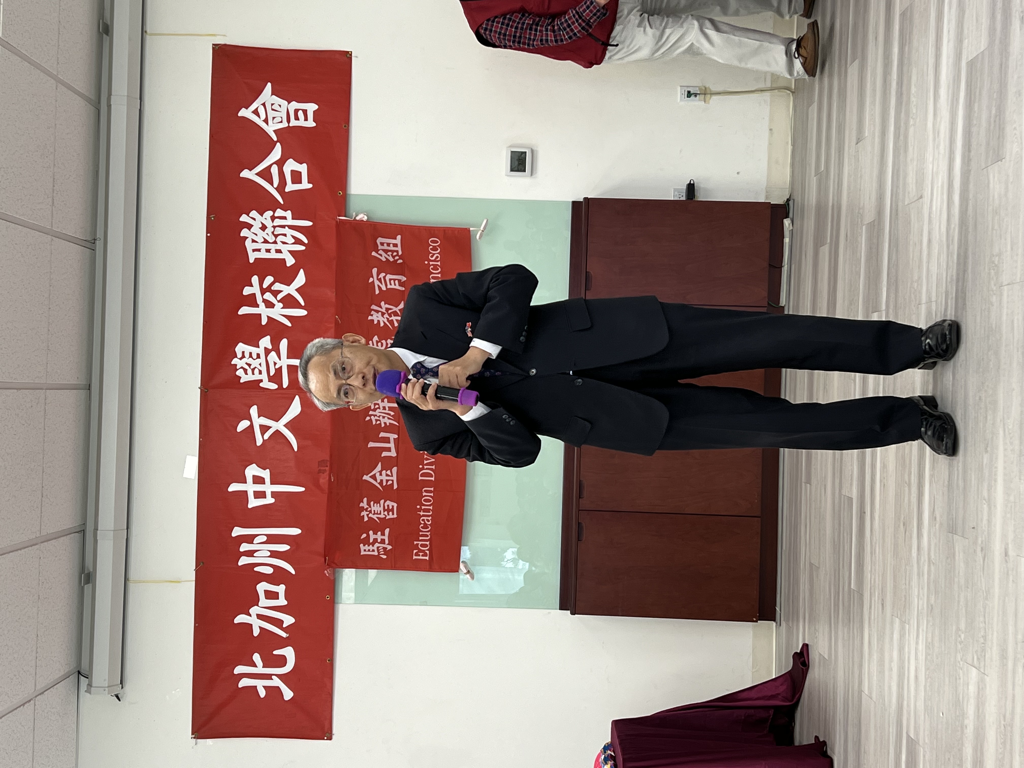 「舊金山經濟文化辦事處」賴銘琪處長致詞