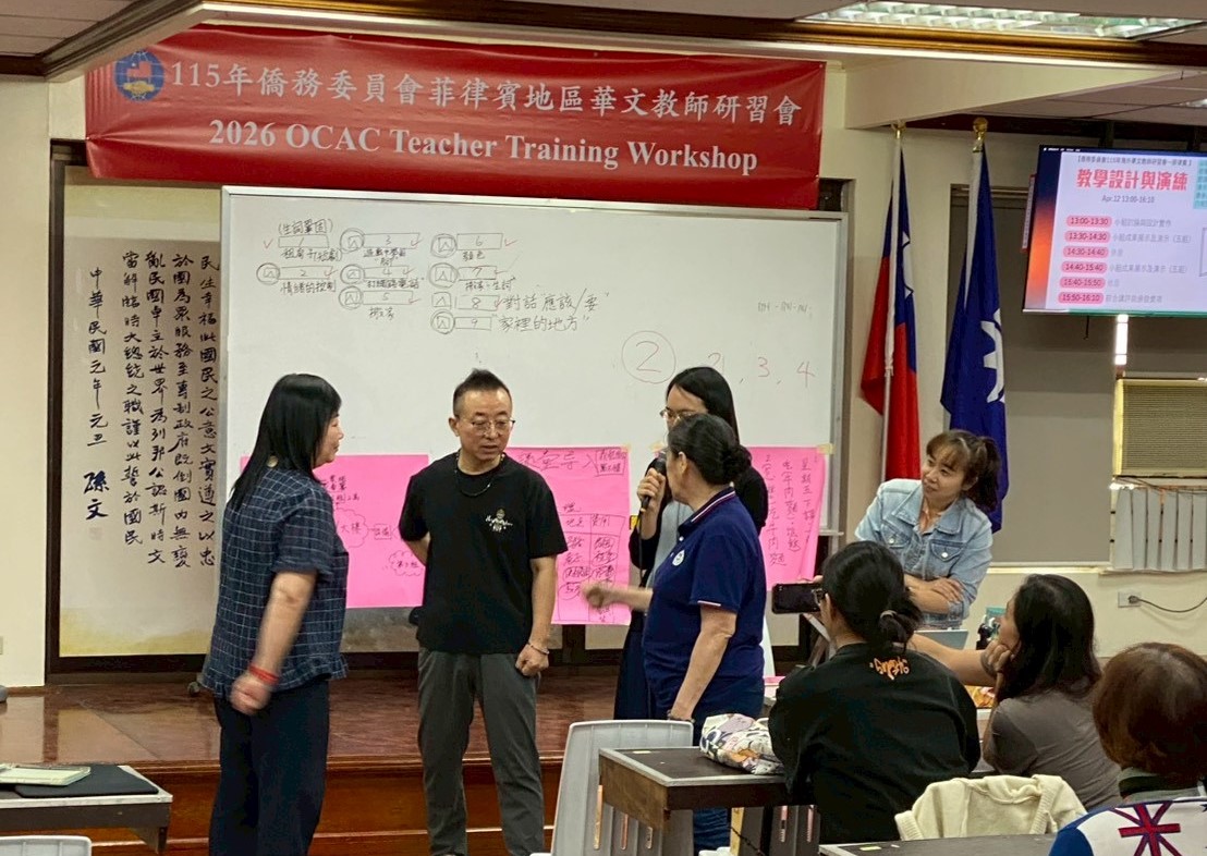學生試教情形
