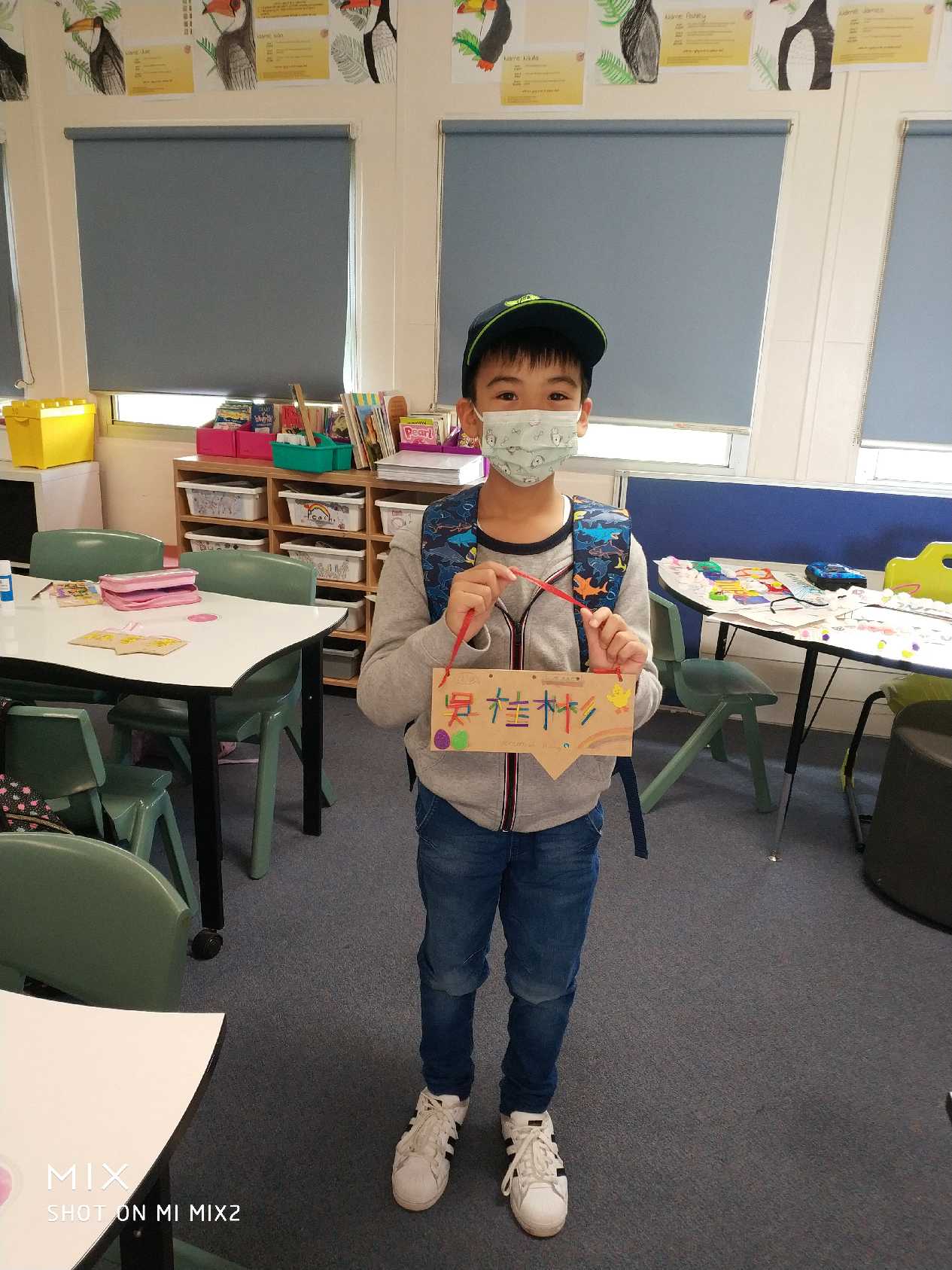 西雪梨中文學校2022學生做名字2