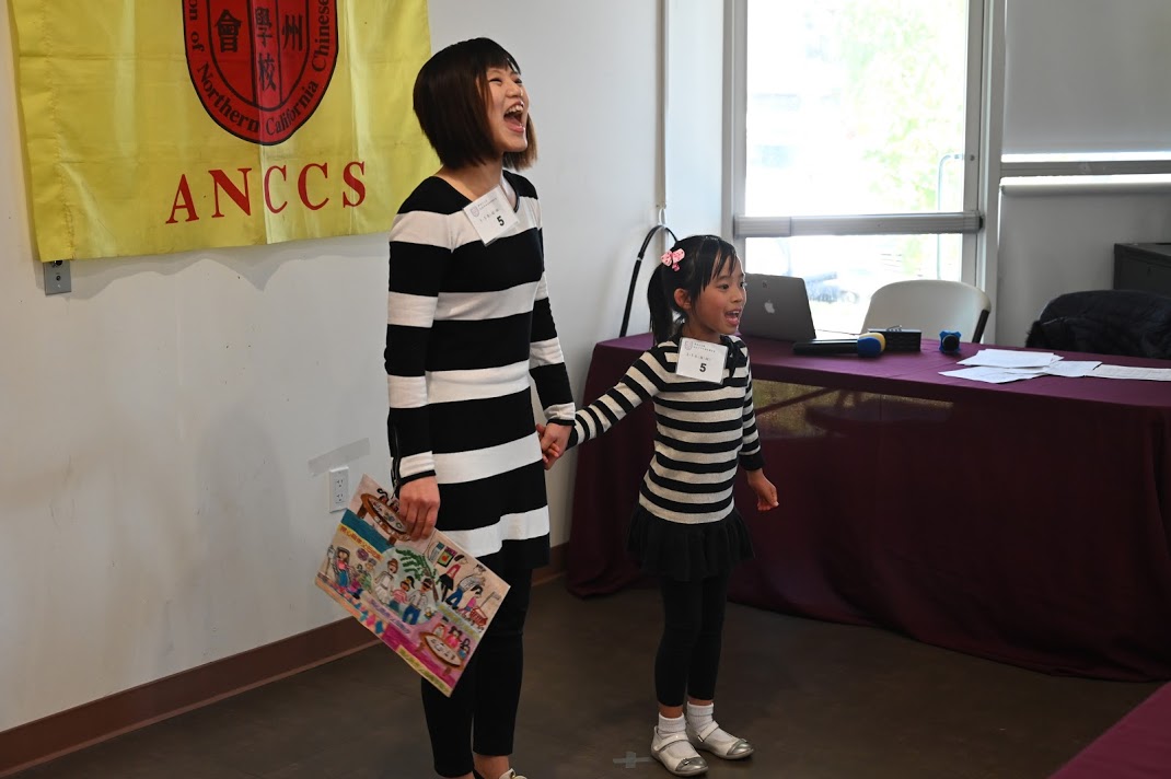 國語班3-5年級組第一名