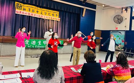 新澤西中校協會2022年卡拉OK比賽    臺灣華語文學習中心學生大放異彩1