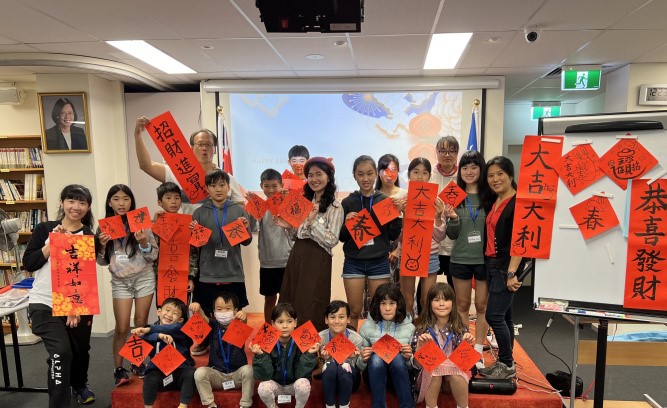 農曆年文化課程合影