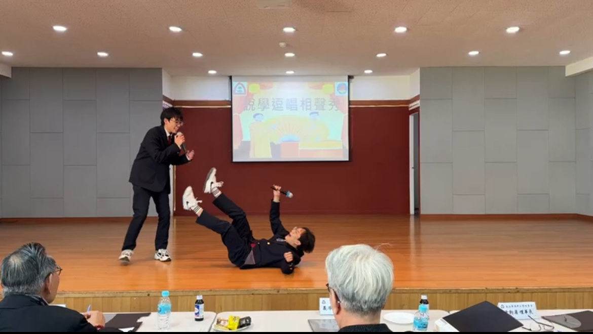 說學逗唱相聲秀-高中部選手〈師說〉