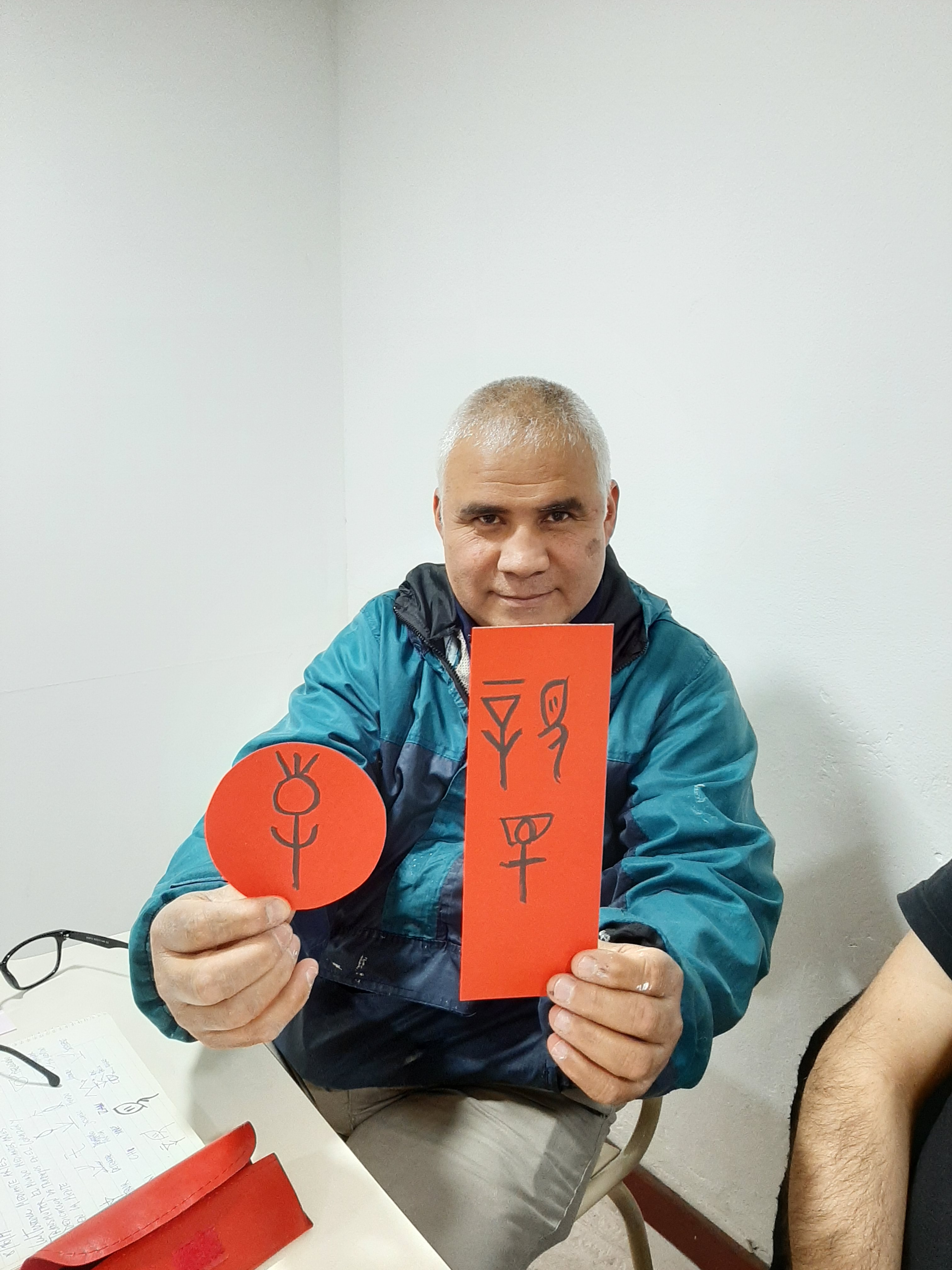 108學年度國風僑聯學校正體漢字文化節系列活動第四季1