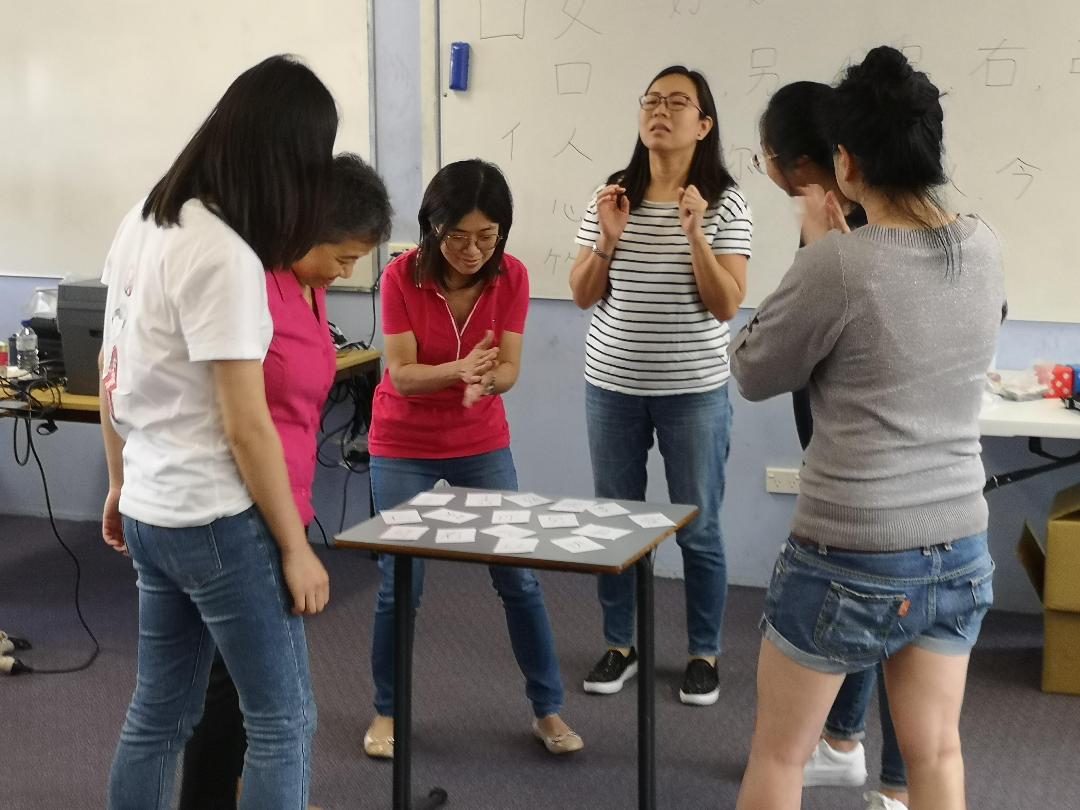 國際使者文教學校   2020年度教師培訓4