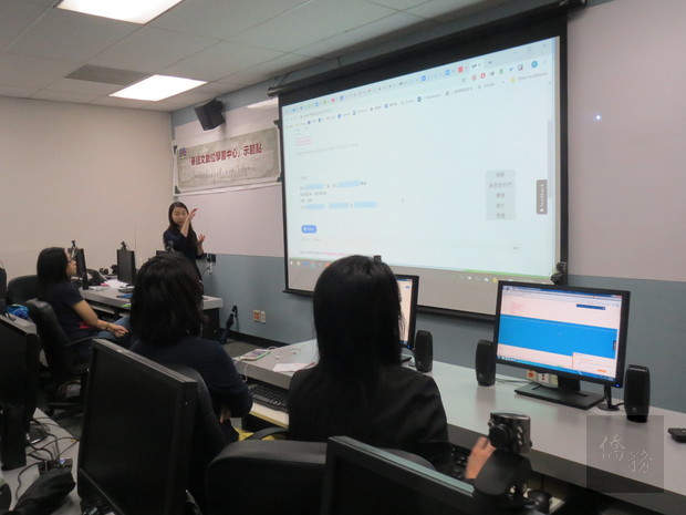 休士頓示範點數位教學培訓 推廣全球華文網2