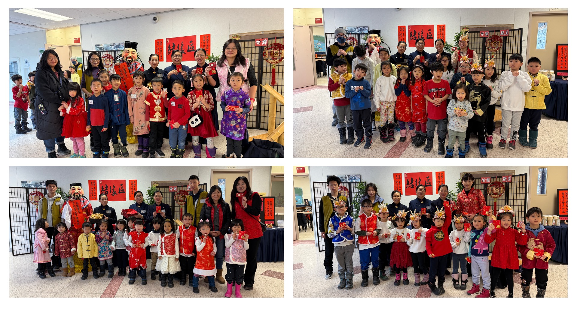 低年級班級合照