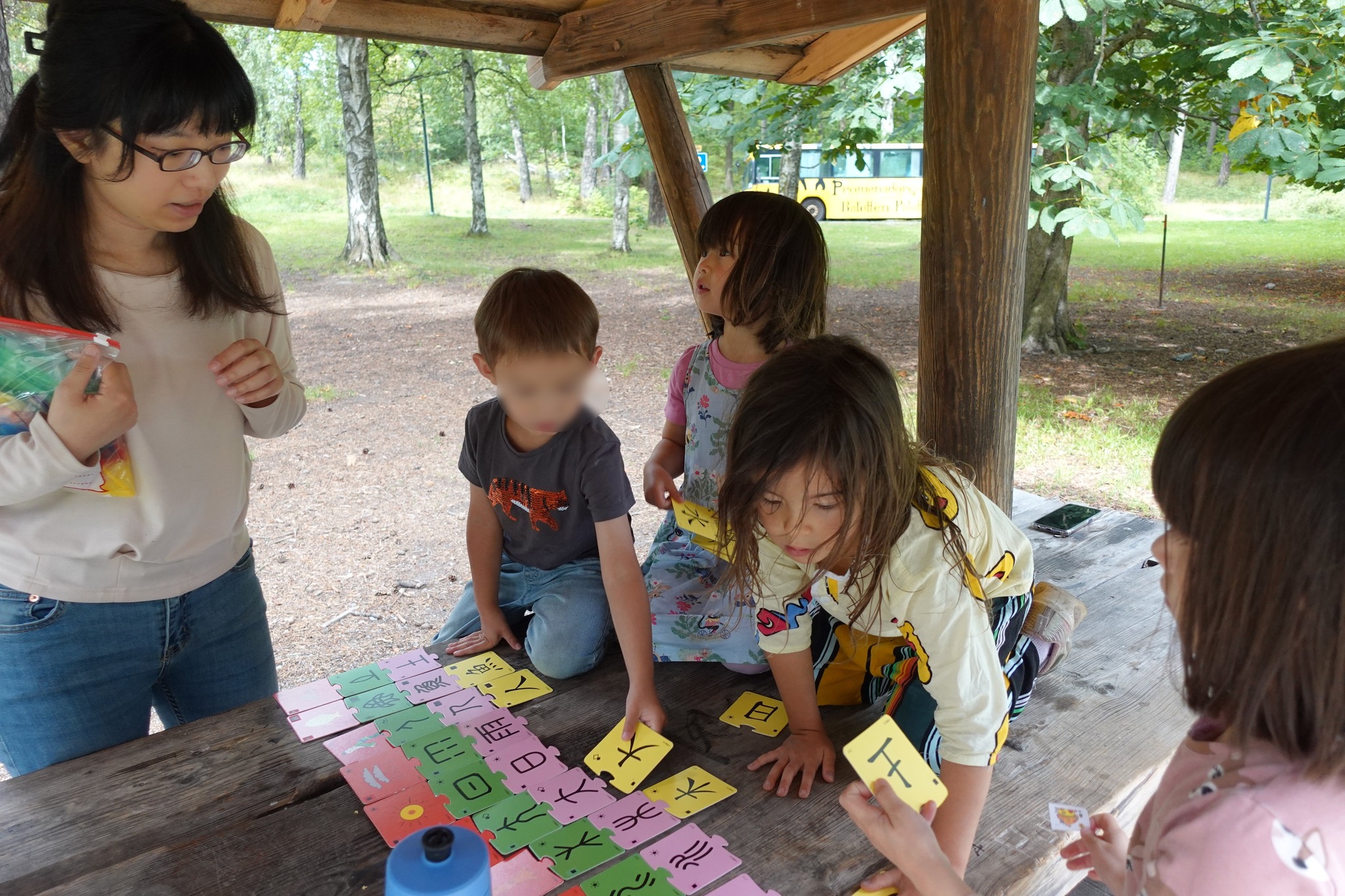 戶外活動融入漢字學習藏寶遊戲