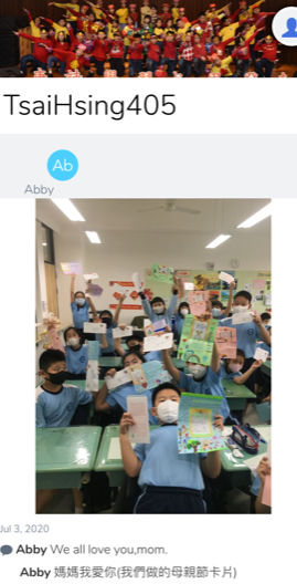 臺灣再興小學活動分享