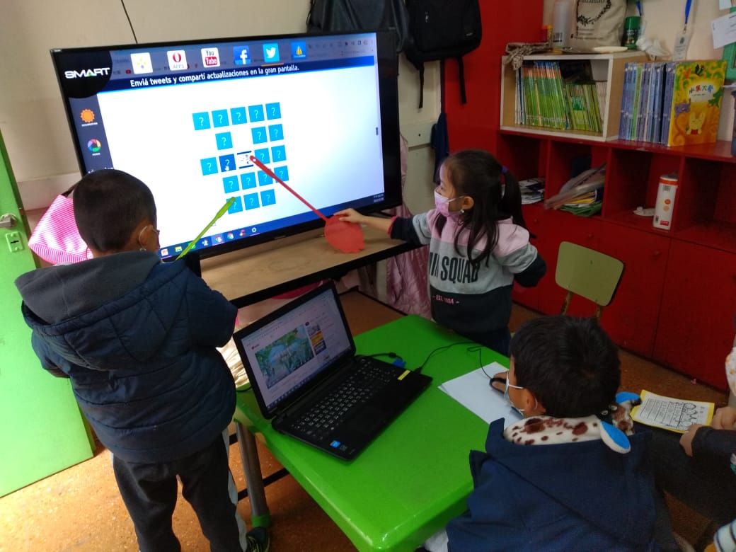 華興文教2022幼兒注音闖關遊戲5