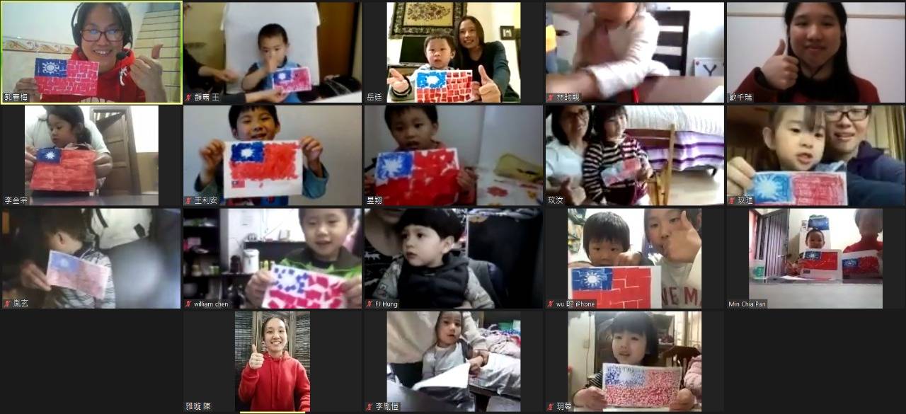 阿根廷華興學校   2020 正體漢字文化節：國慶注音勞作活動2