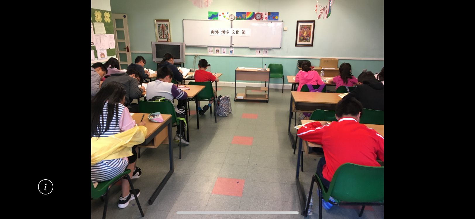 英國倫敦中華學校舉辦2024漢字文化節中文歌唱比賽以及造句作文比賽2