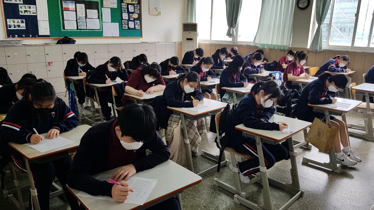 韓國仁川華僑中山中小學   2021 正體漢字文化節活動：語文閱讀能力測驗3