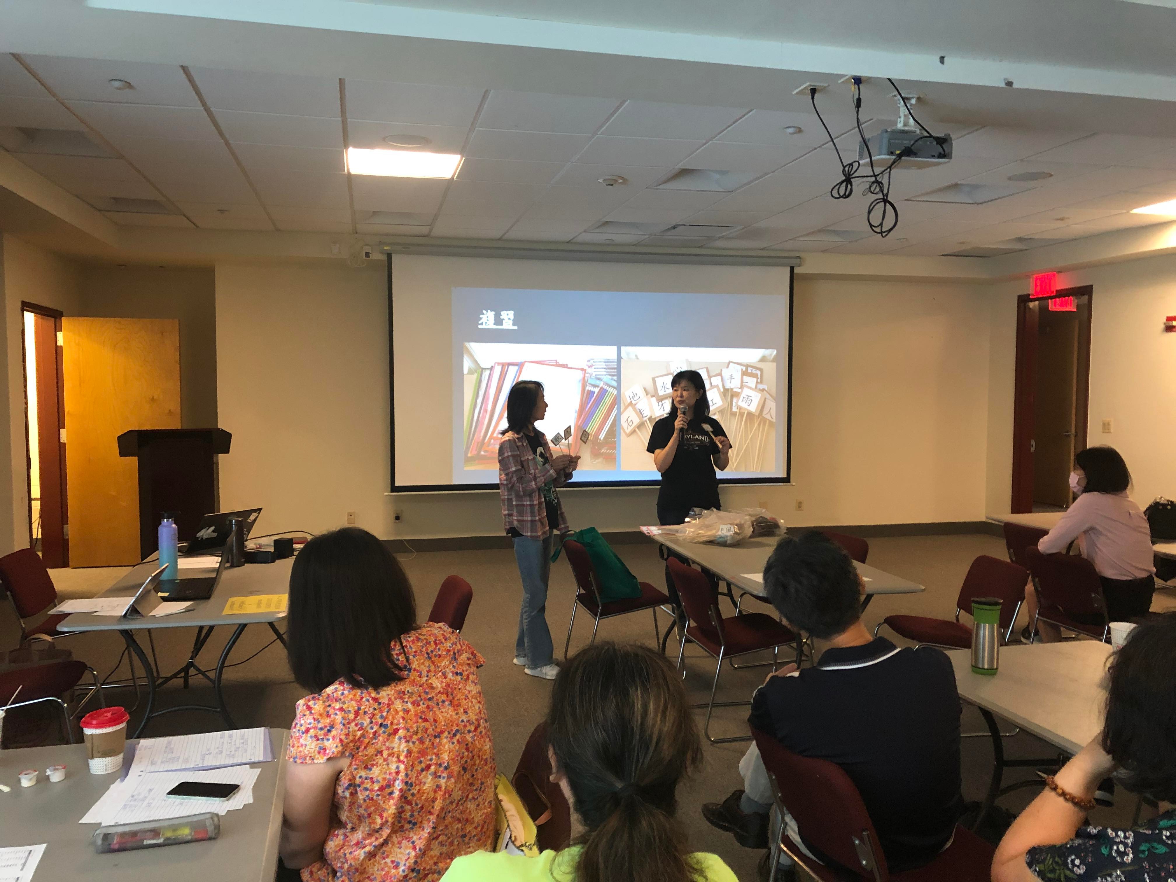 Irene 老師介紹課堂活動的設計