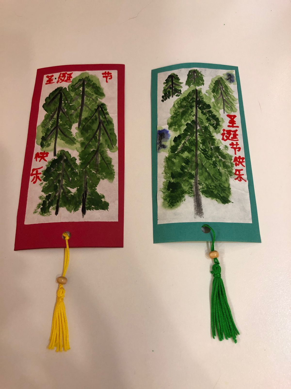 水墨畫體驗_聖誕樹