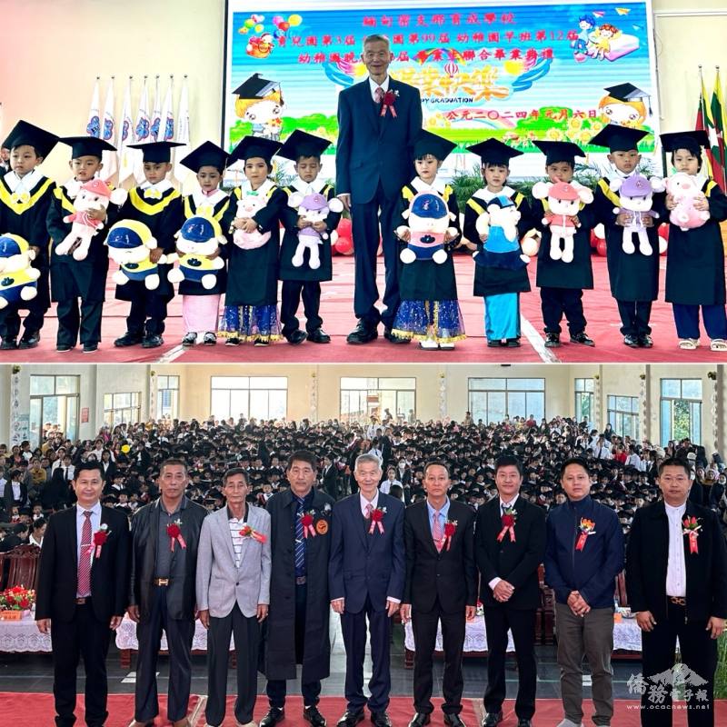 典禮活動中李成潤代表頒發優秀獎（上）、典禮活動現場校領導與師生大合照（下）