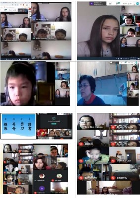 認字，唐詩，唱中文歌