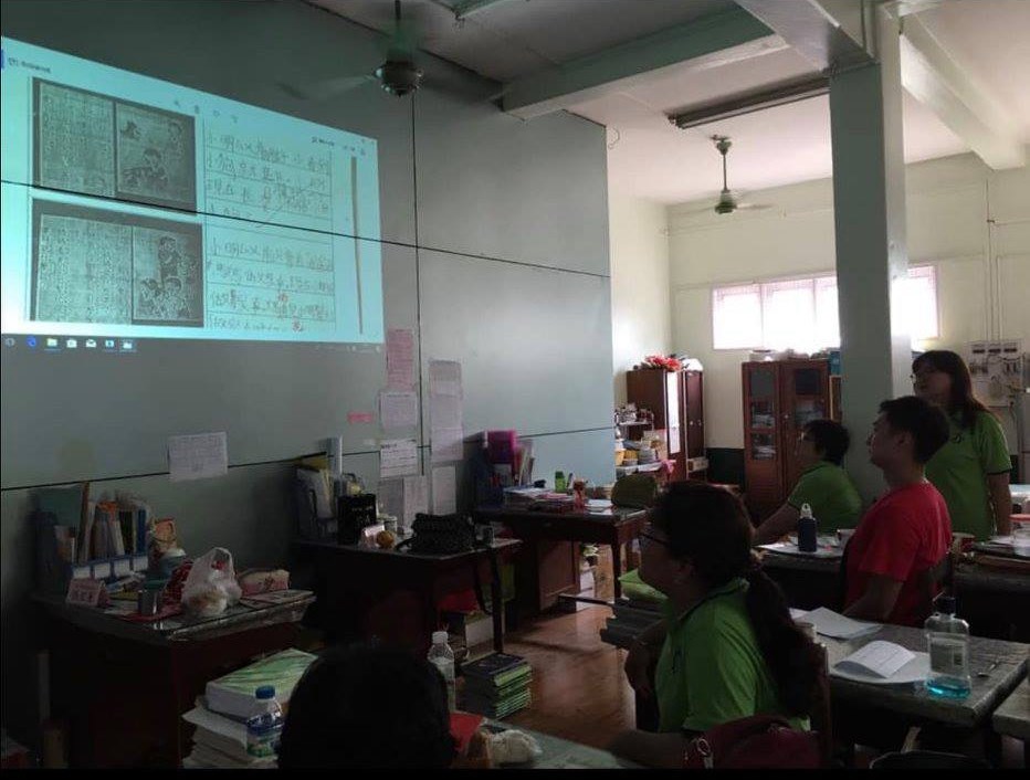 2019曼德勒孔教學校(北區)教師進修3