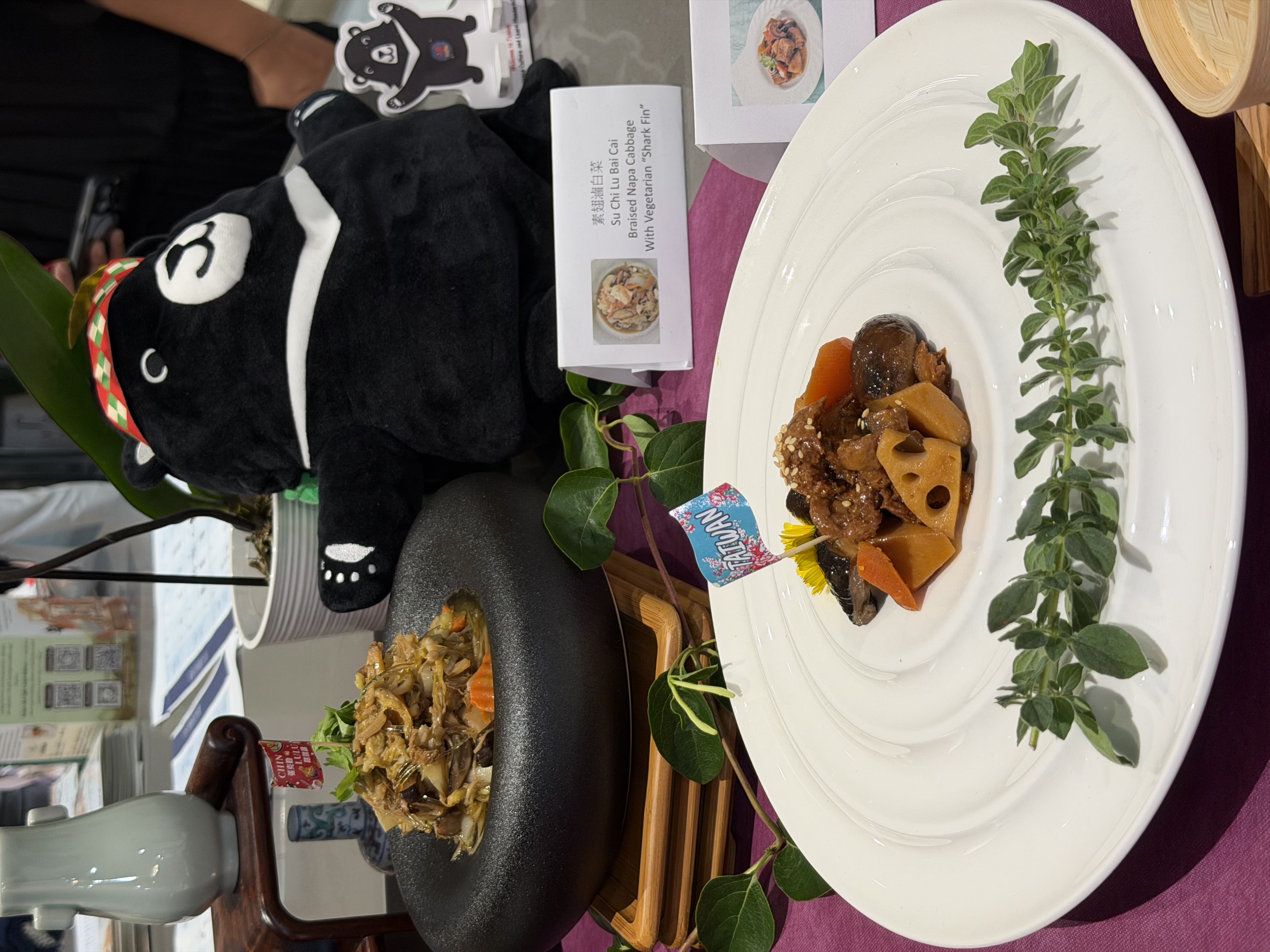 臺灣特色素食料理展現多元風味