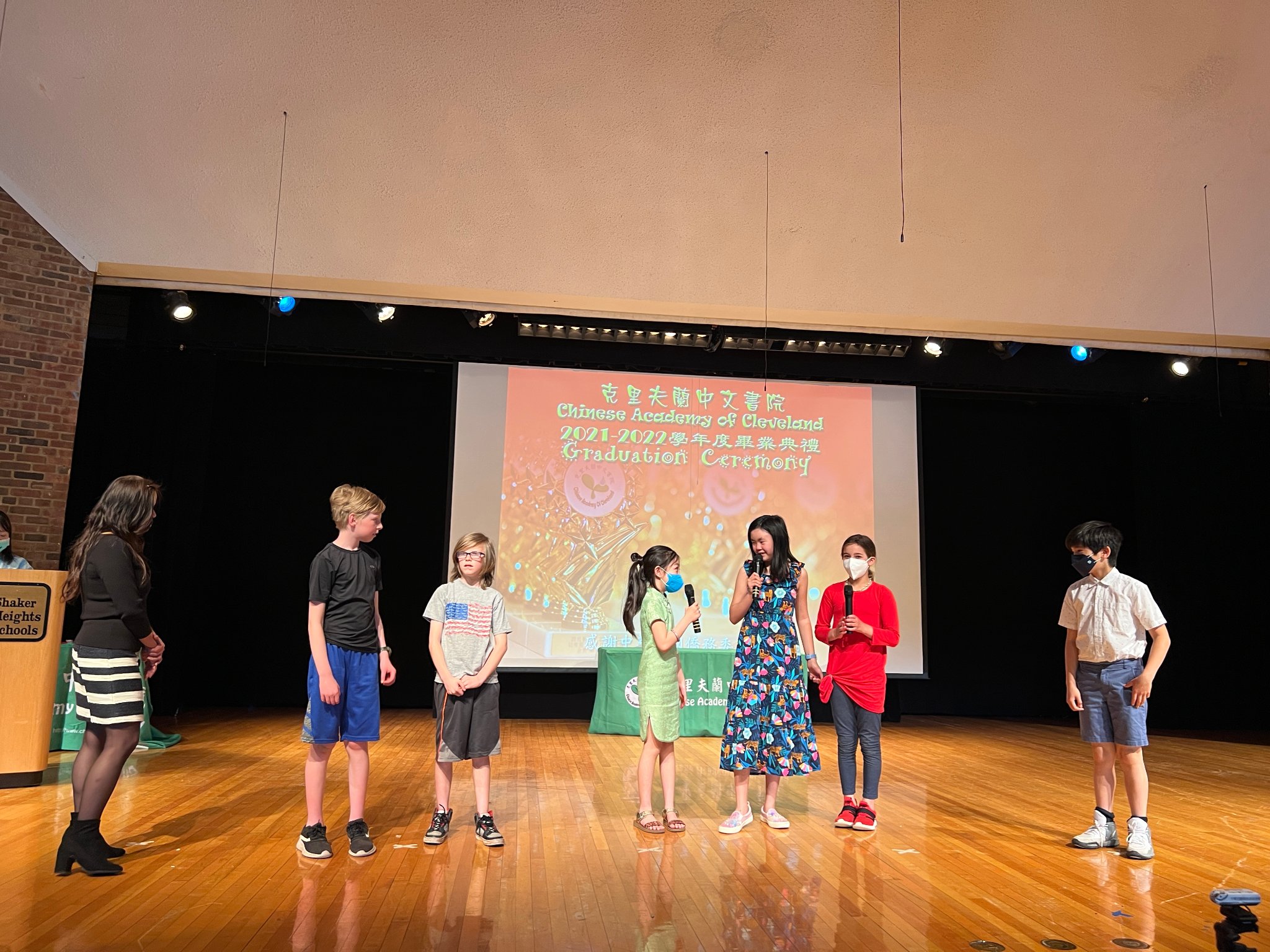 克里夫蘭中文書院2021-2022學年度畢業典禮5