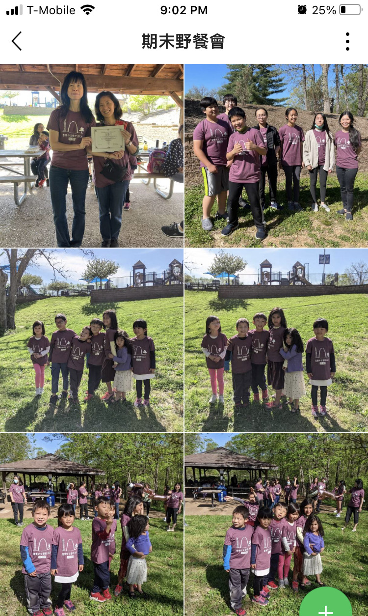 結業典禮˙2.JPG