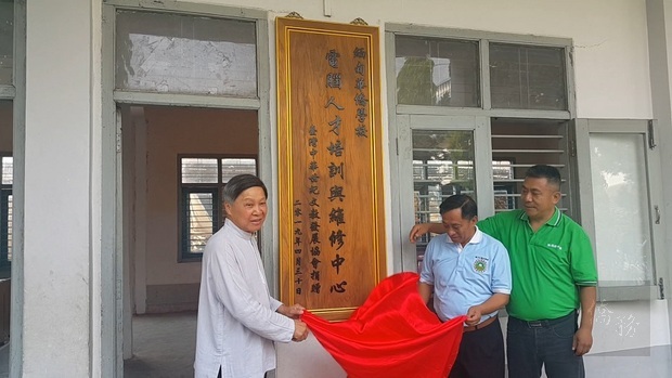 緬北僑校數位教學再進化 電腦人才培訓與維修中心啟用2