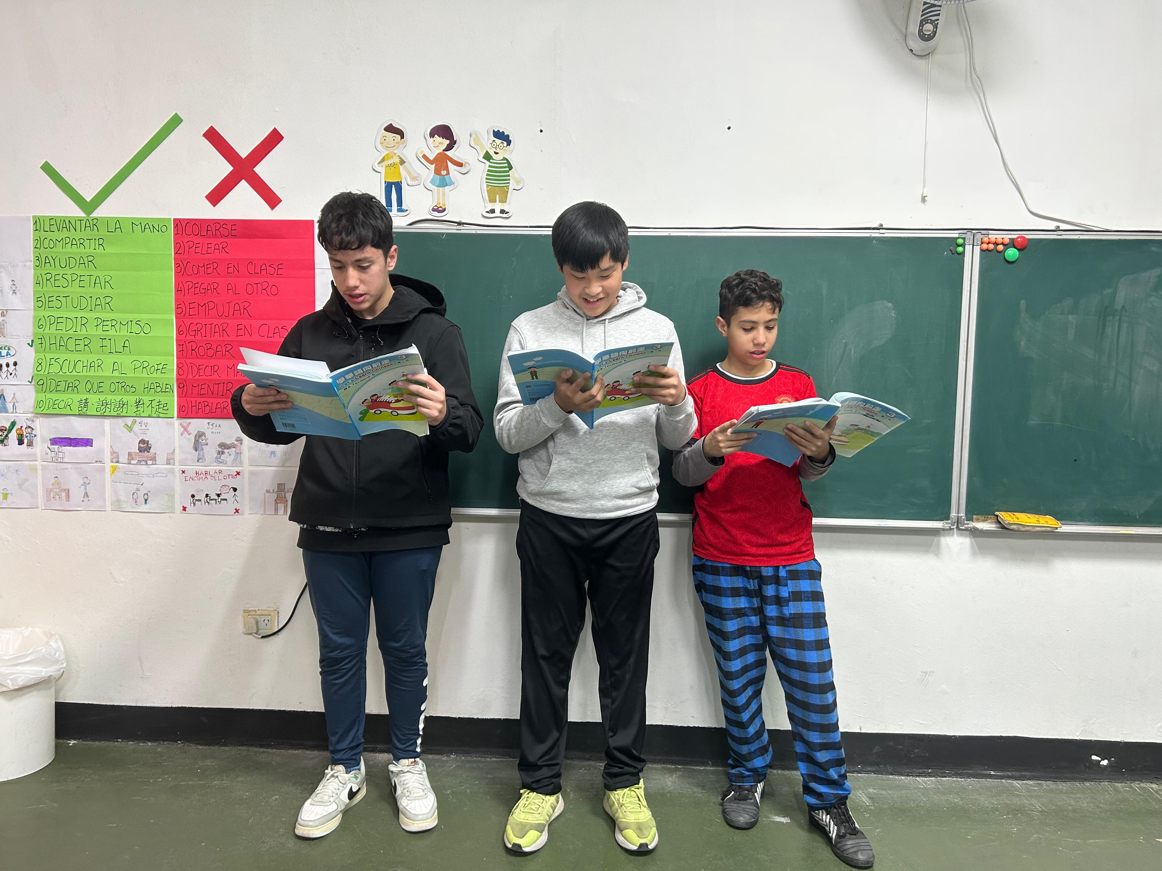 華語部認字朗讀活動3