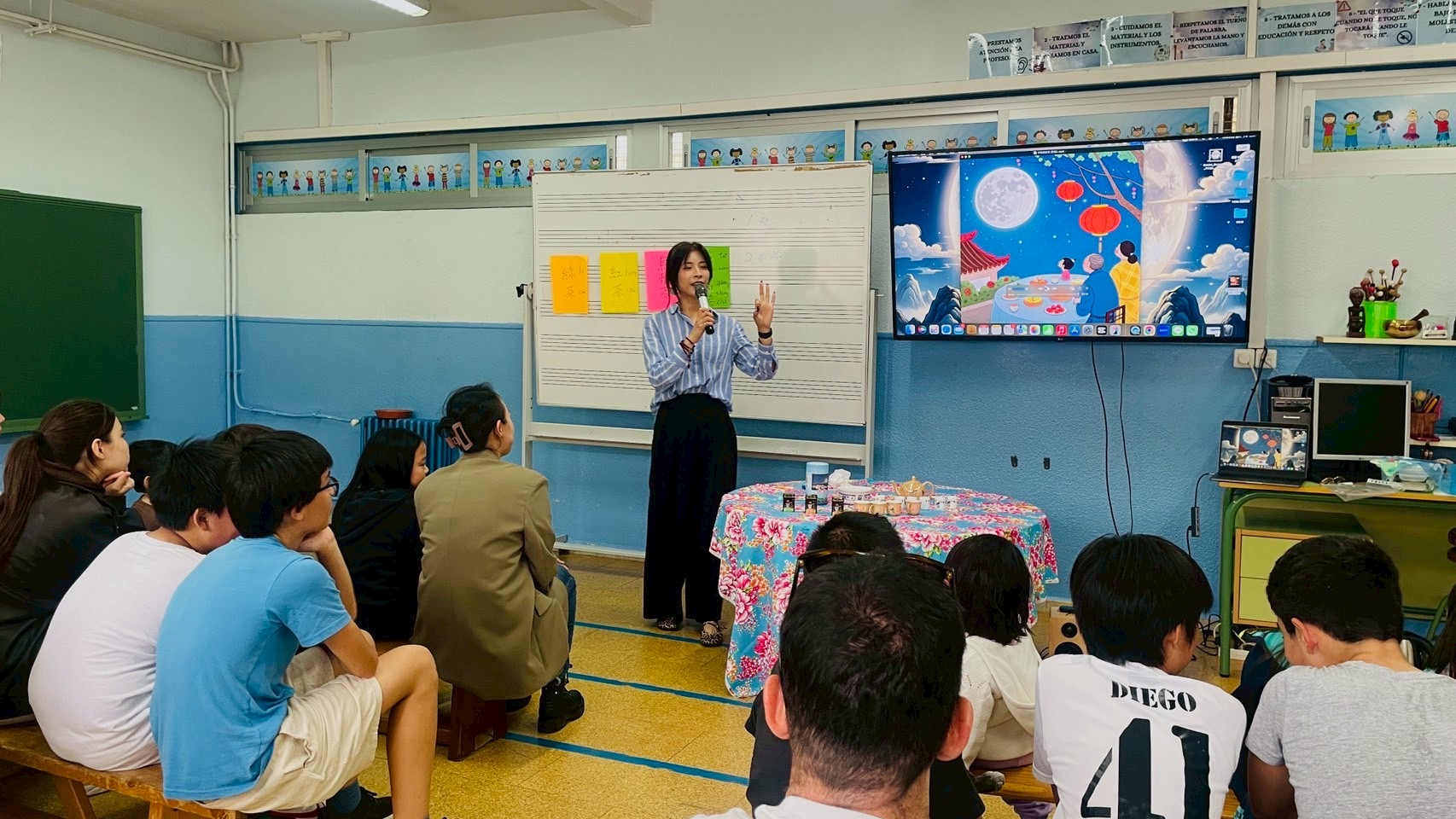 中秋節動畫說故事