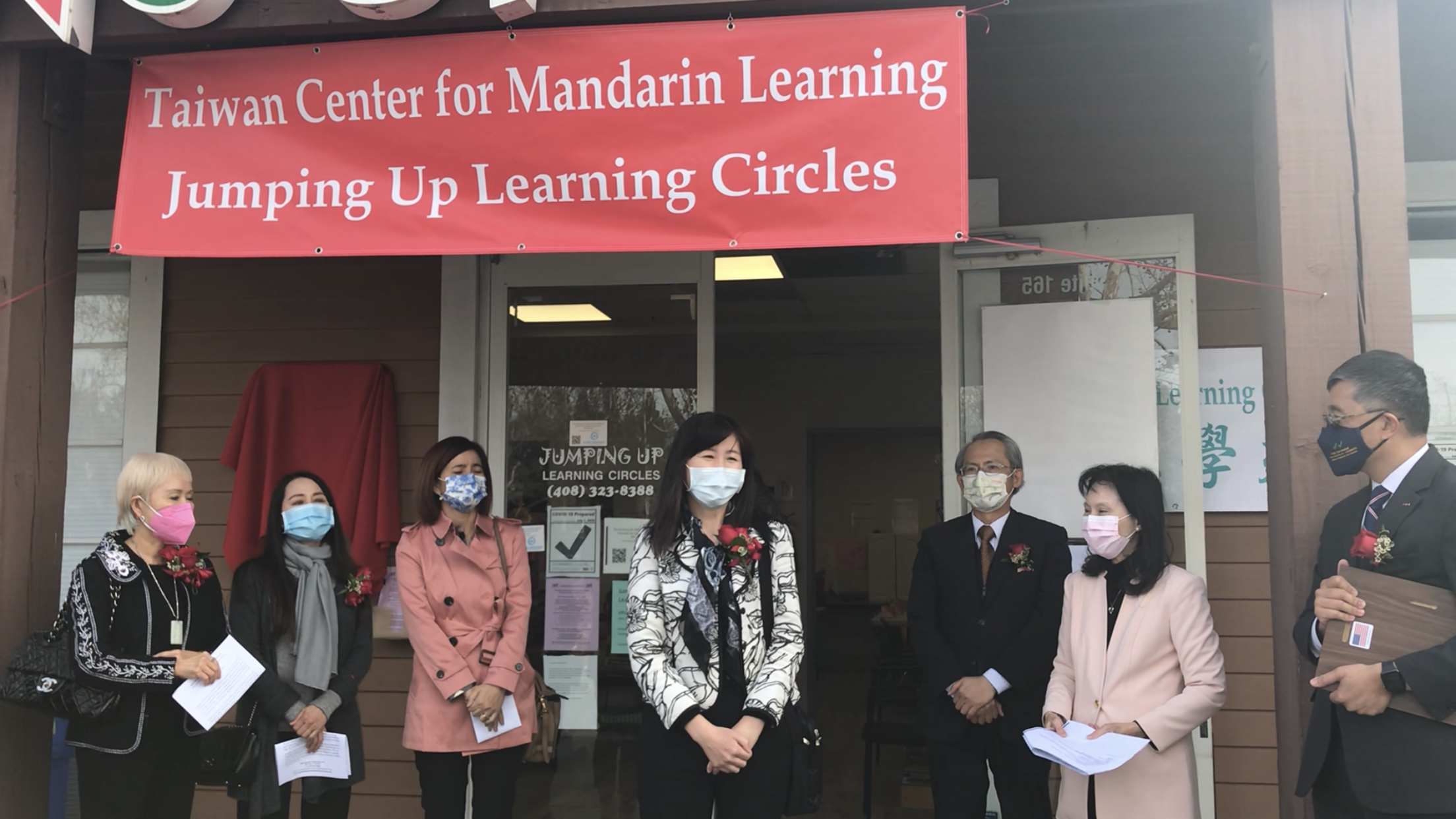 主任莊雅淑（中）致詞