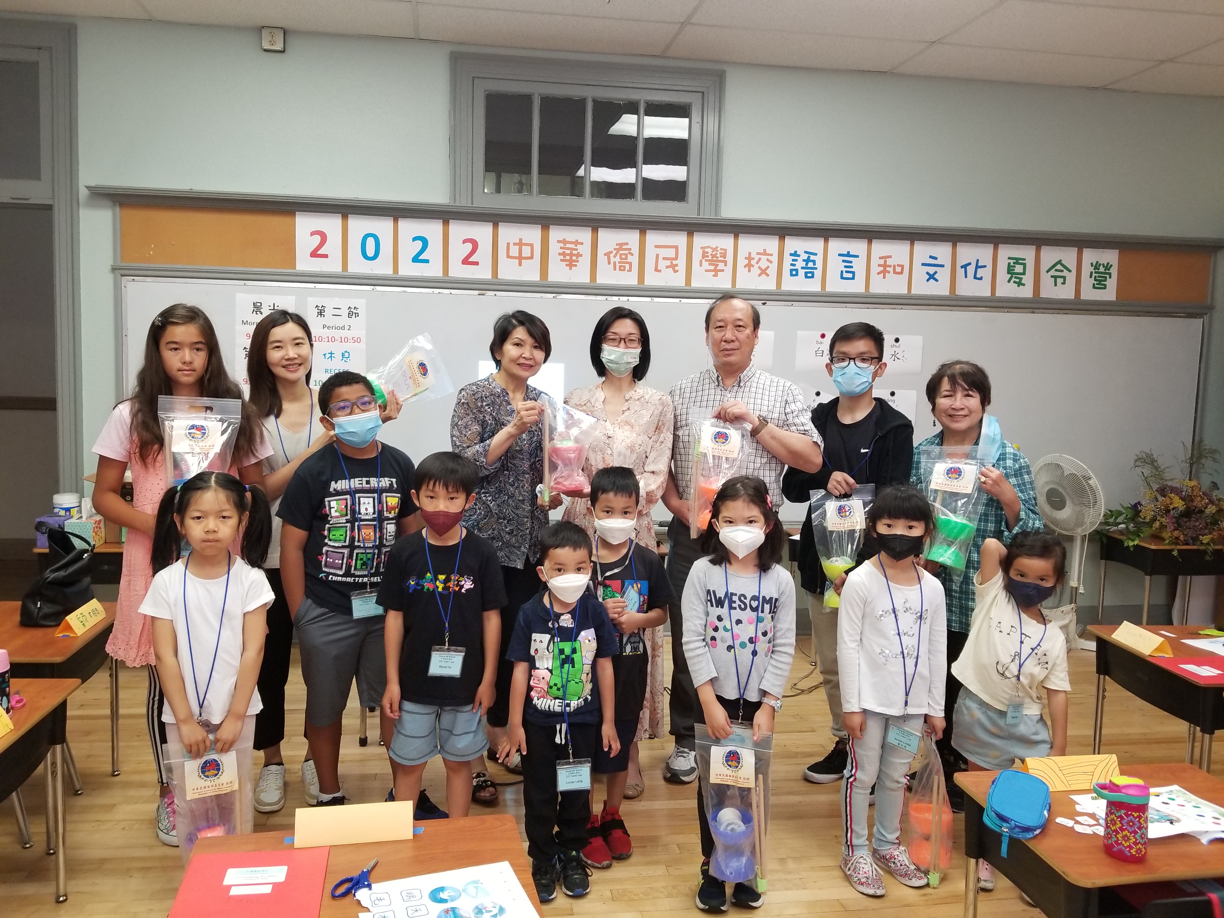 吳曉竹主任參訪中華僑民學校夏令營