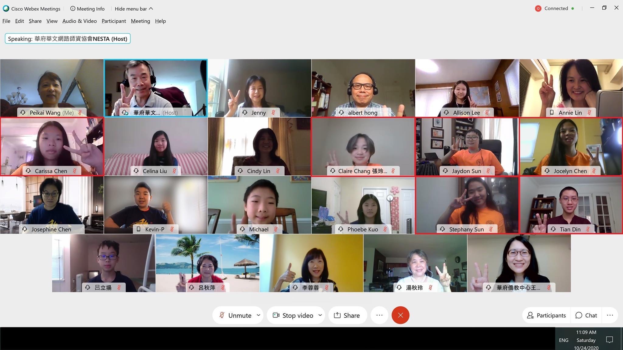 華府僑教中心副主任王怡如與楊萬志會長主持頒獎典禮，並且感謝指導教師們的辛勞與家長們的支持，以及僑教中心的協助。