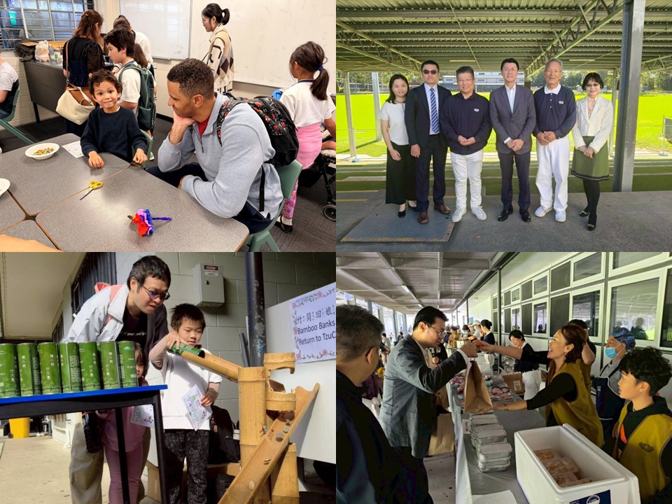 應邀出席參與的貴賓包括駐布里斯本台北經濟文化辦事處處長范厚祿先生、昆士蘭臺灣中心主任許浚勇先生暨夫人，以及僑務委員羅富齡女士等