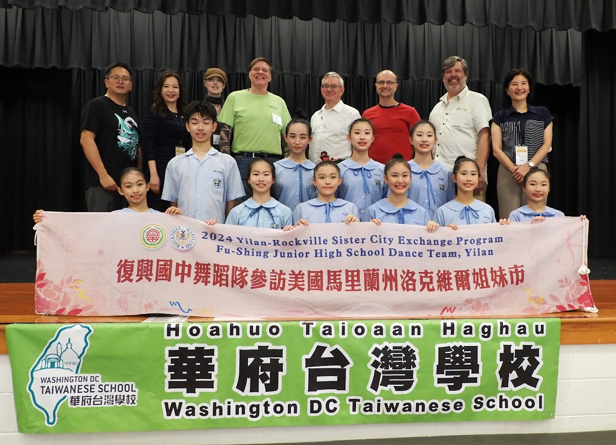 華府台灣學校成功舉辦正港臺灣味中秋節活動，兩百人做夥起紅磚仔古厝傳承臺灣情6