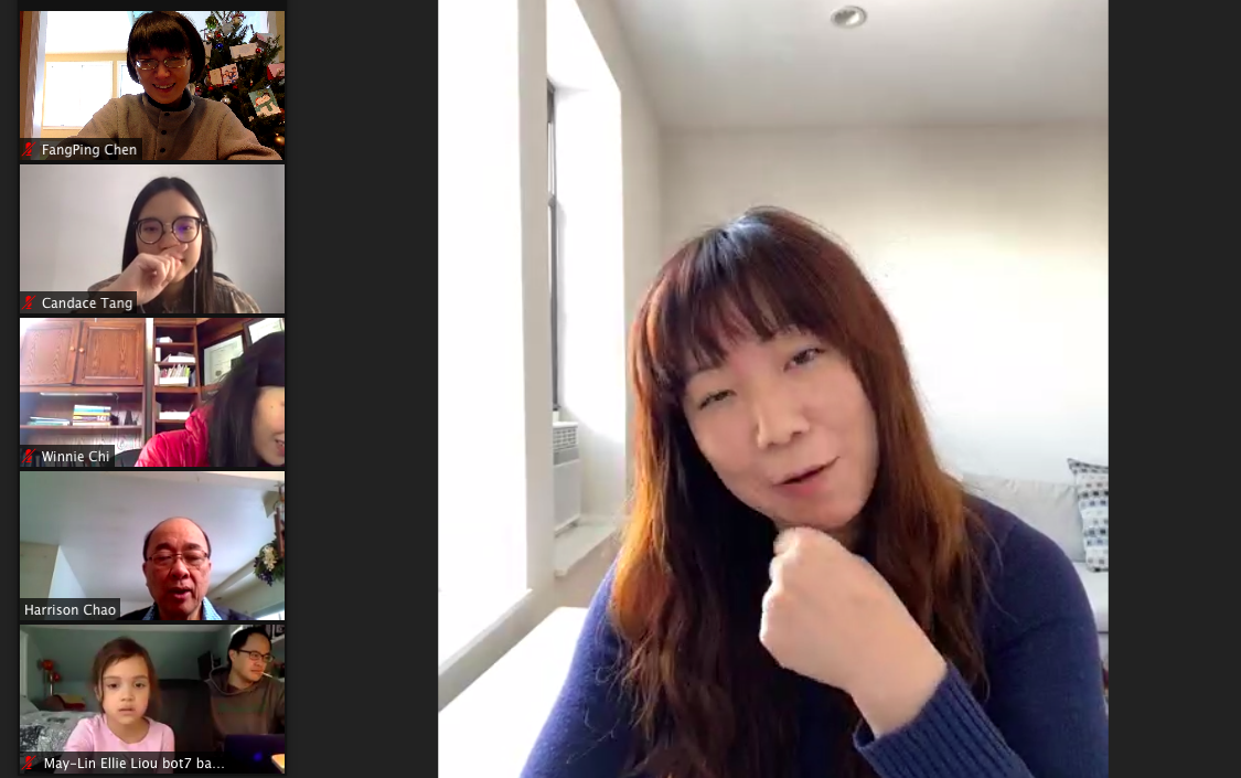 靳芳芳副主任蒞臨致詞