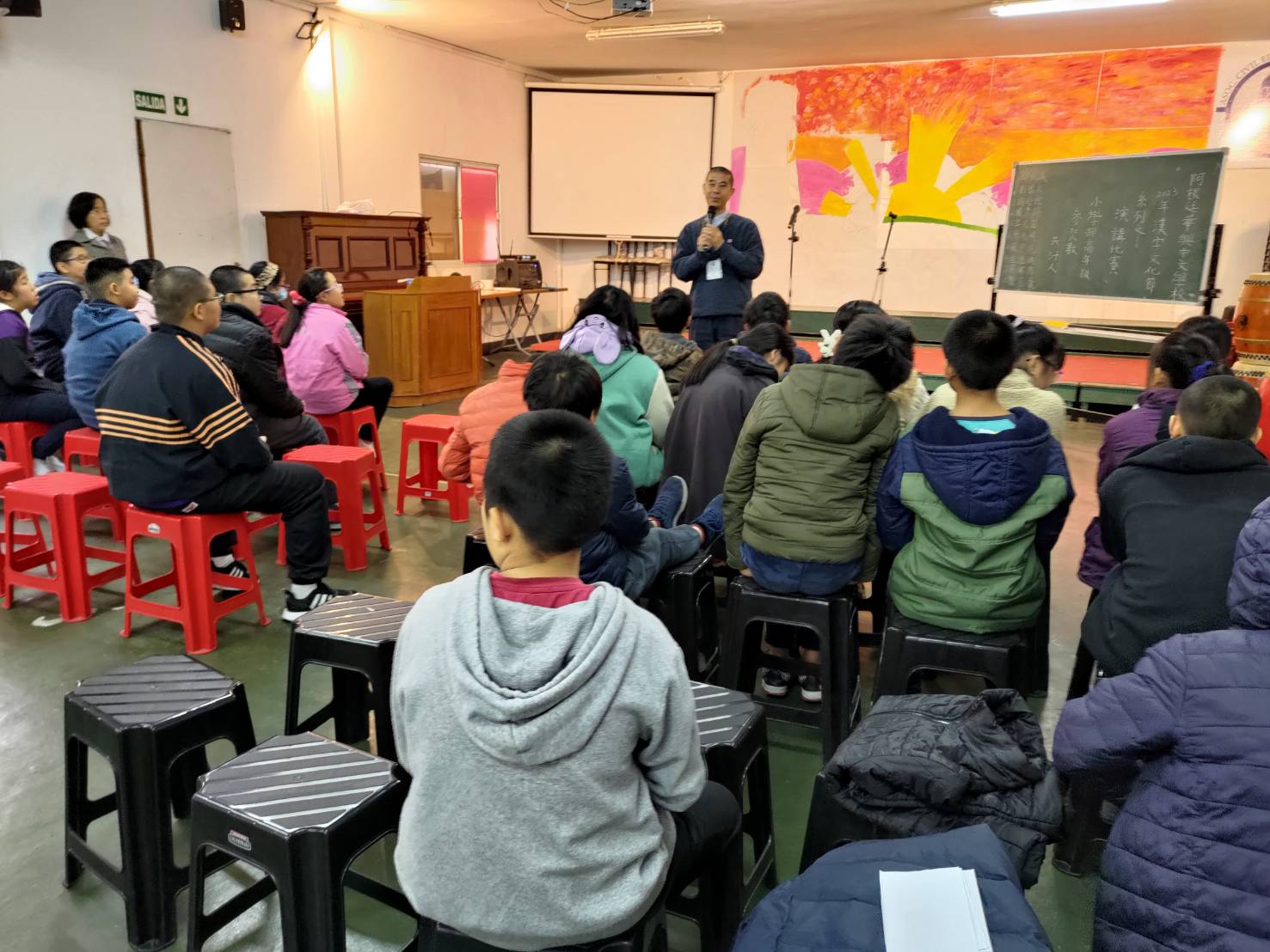 2023漢字文化節小學部成語故事演講活動4