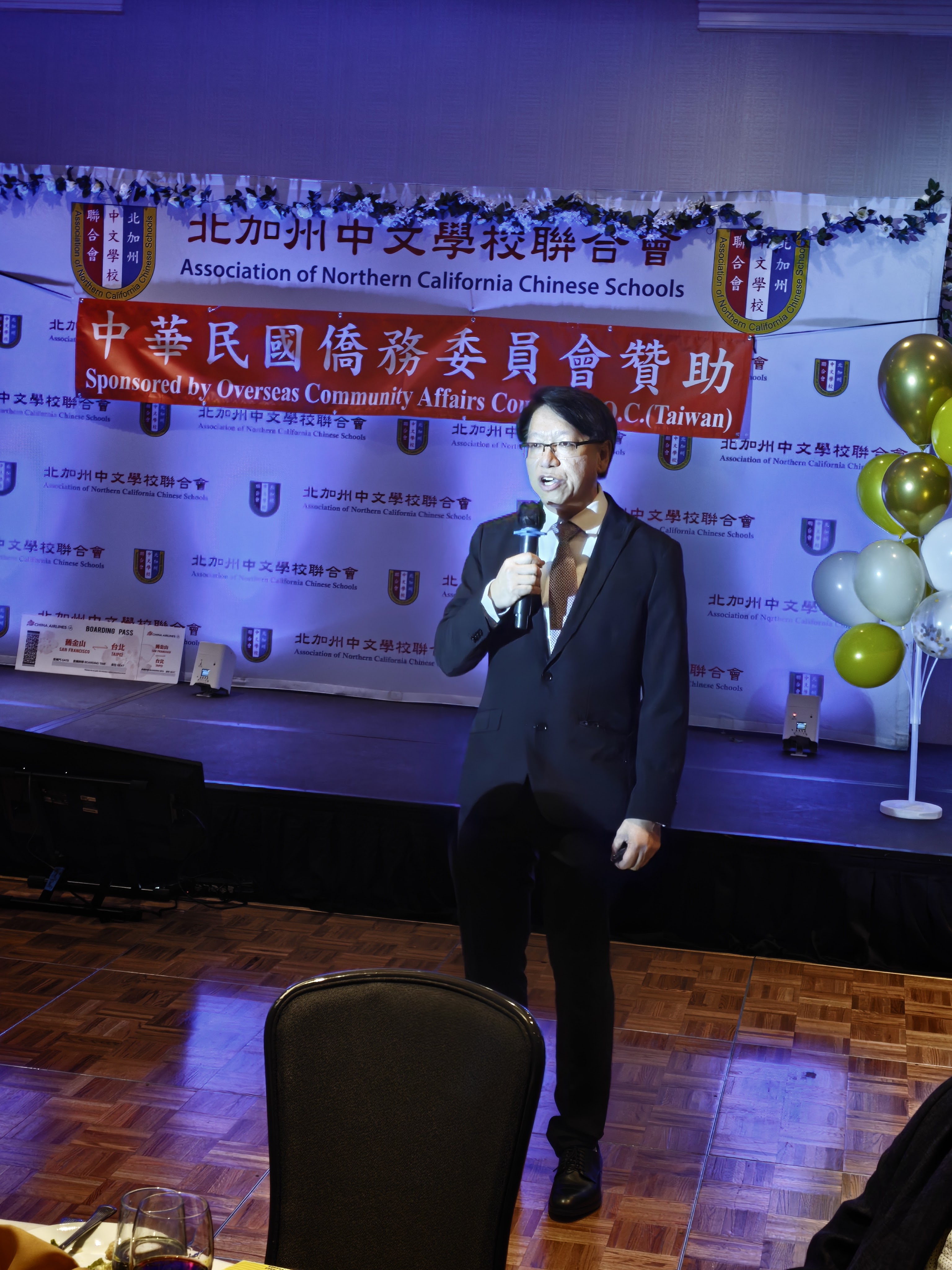 傅其俊會長開場歡迎嘉賓們的致詞