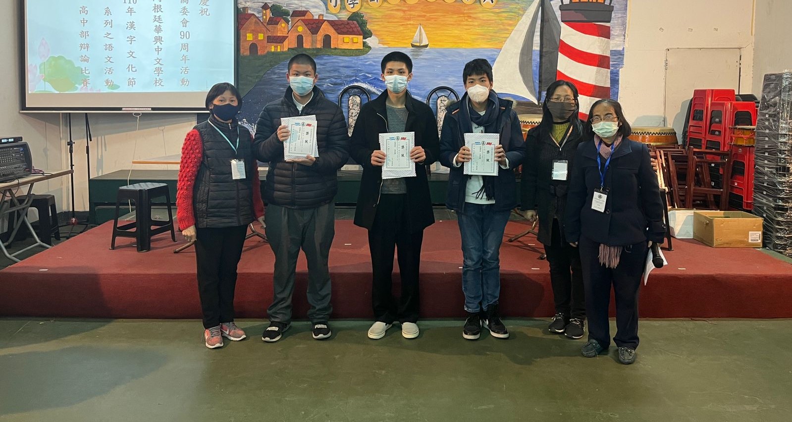 華興學校高中部2022辯論比賽5