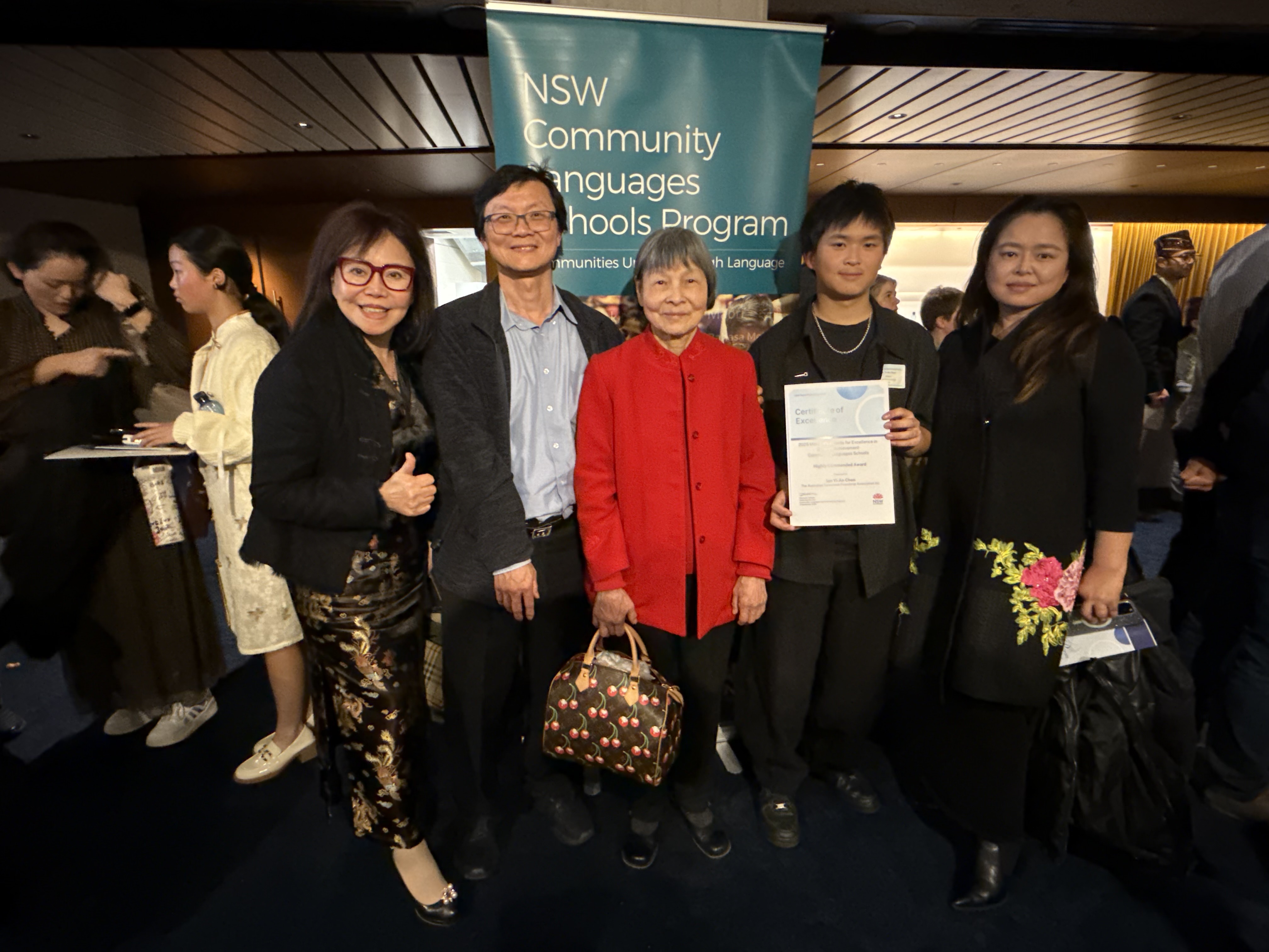 6. 陳奕安的阿嬤也出席盛會。