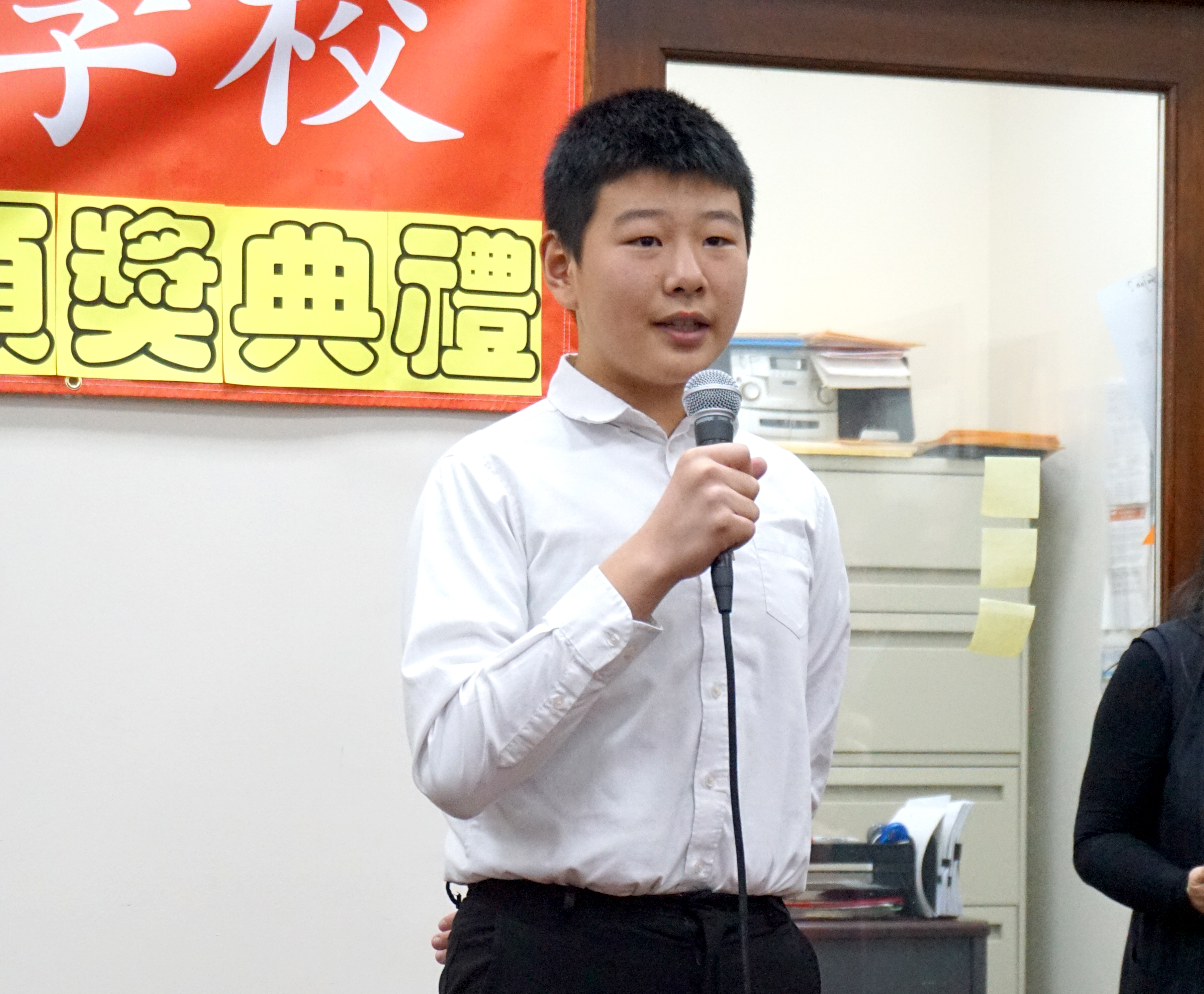 少年組二等獎獲獎代表江鑫海作獲獎感言