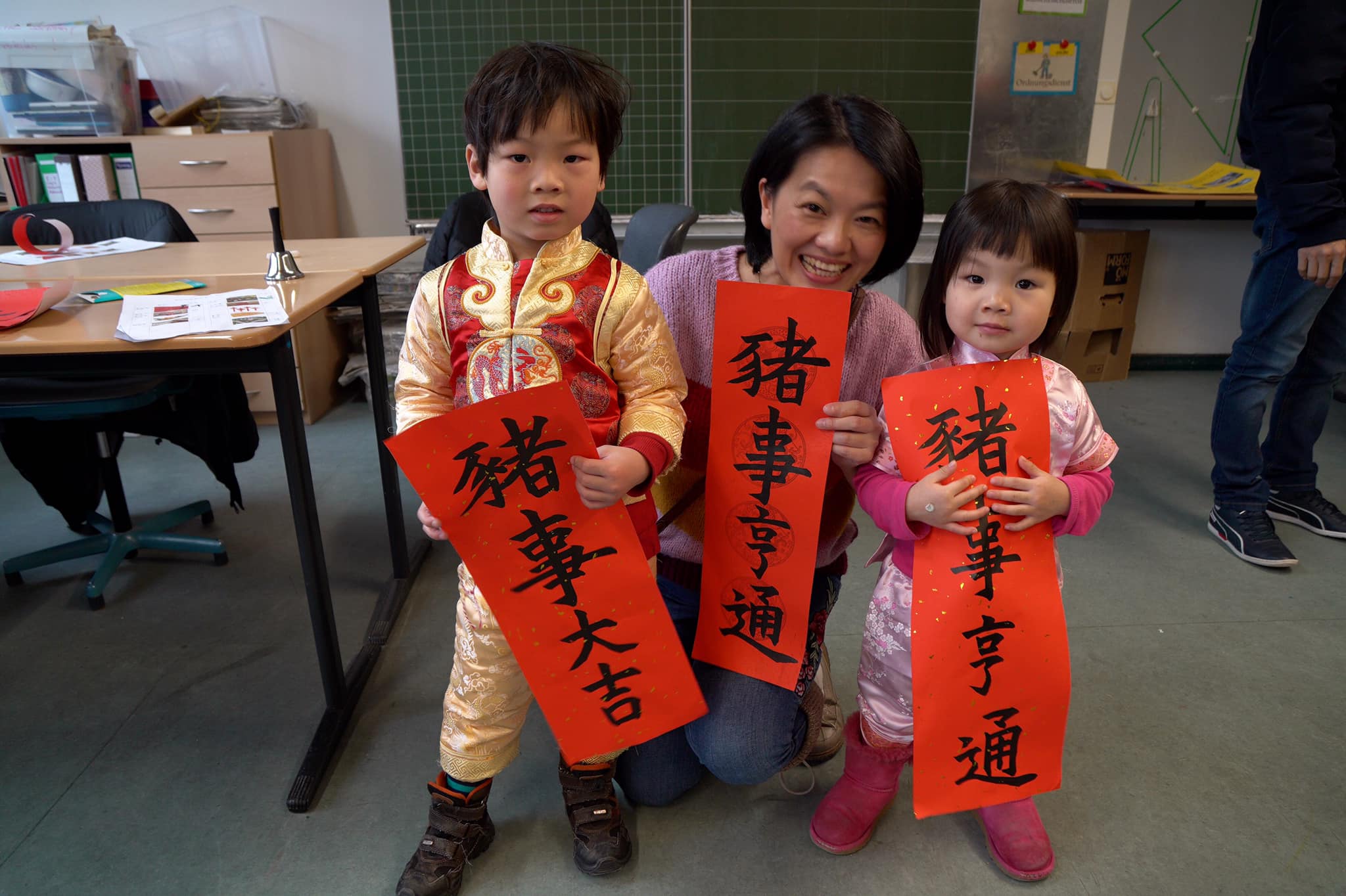 德國萊茵台北中文學校-漢字文化節4