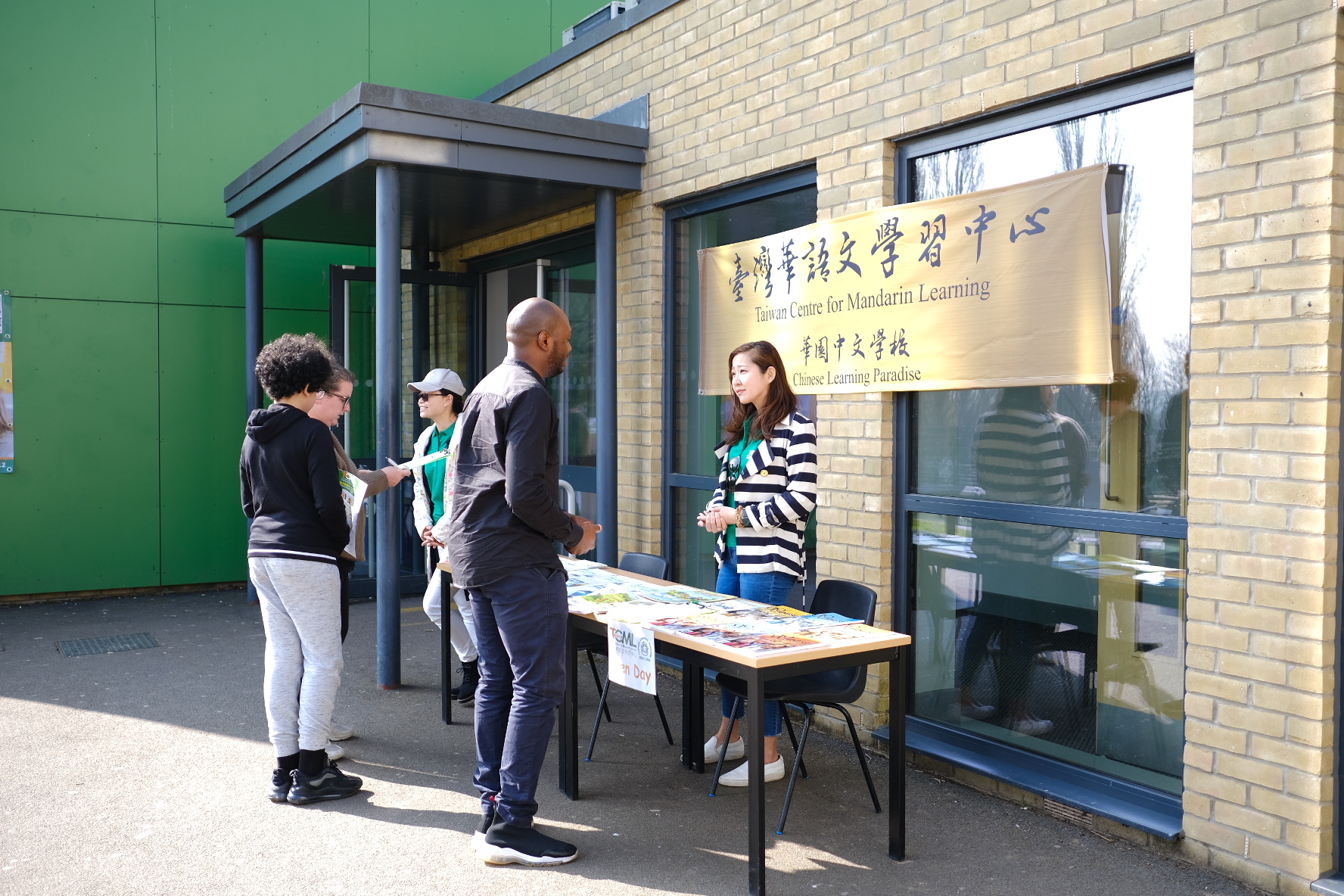 華園中文學校-2022臺灣華語學習中心開放日2