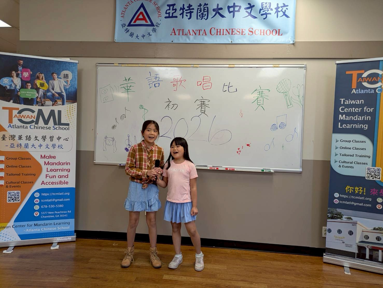 參賽者比賽情形