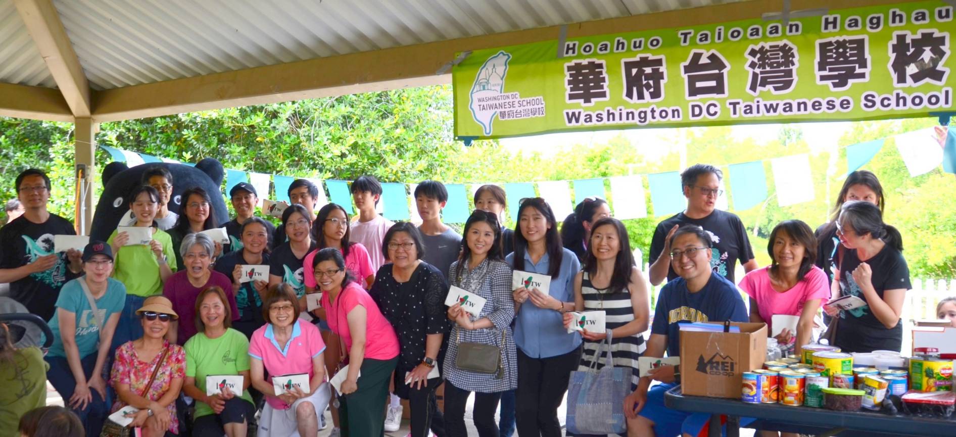 台灣學校2023結業典禮熱鬧有趣真歡喜6