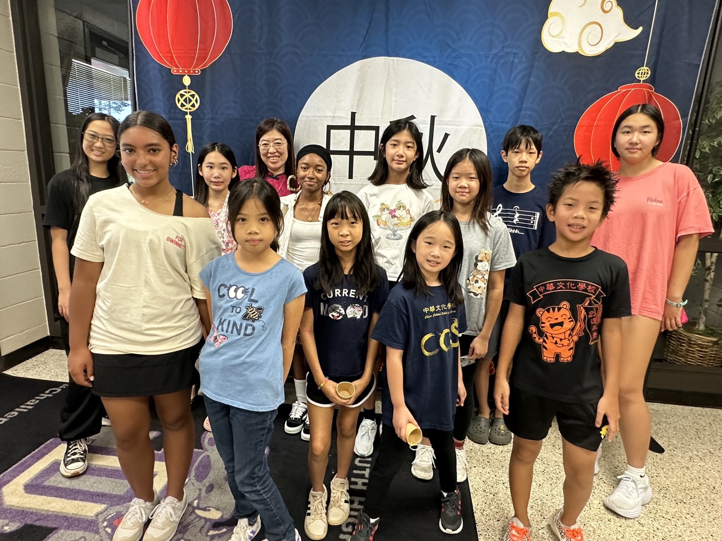 2024亞特蘭大中華文化學校歡慶中秋4