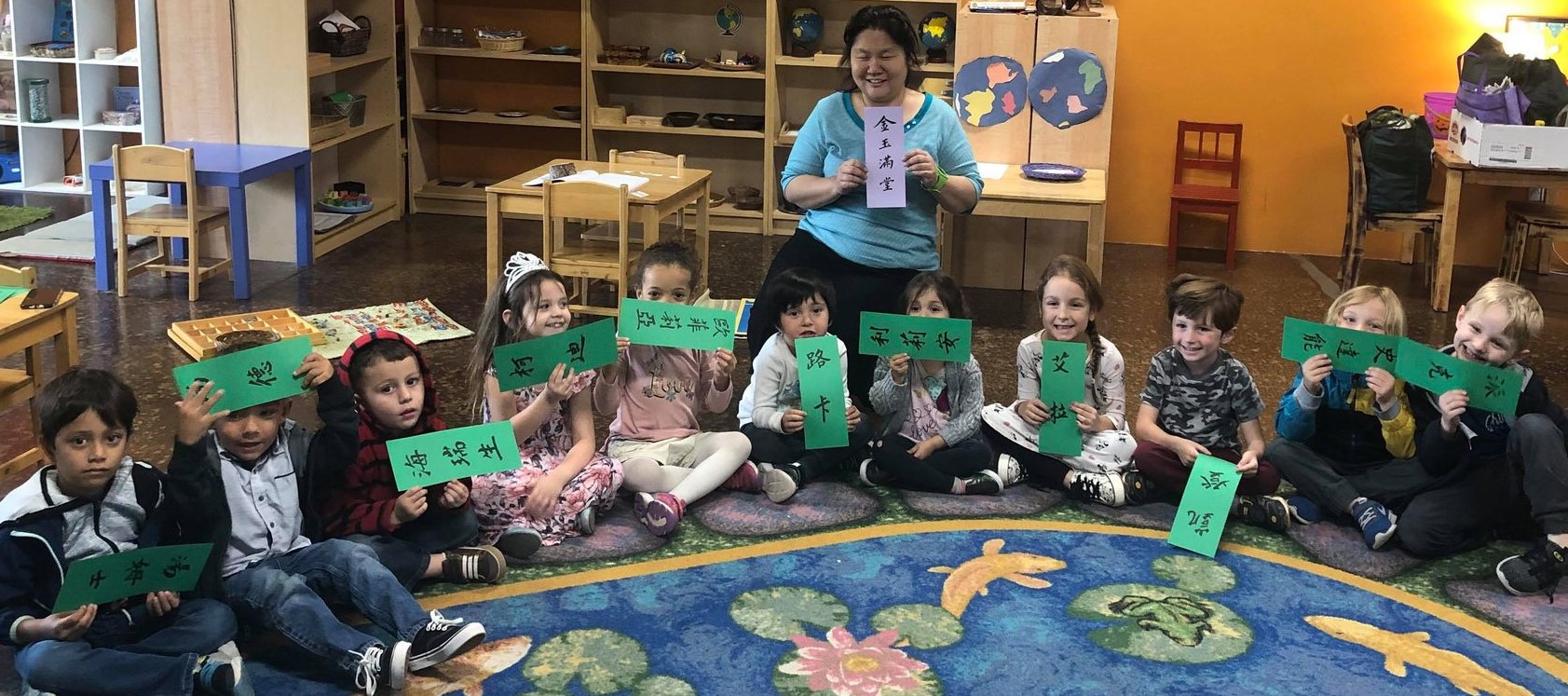 鳳凰城漢字文化–遊園會增進多元文化交流