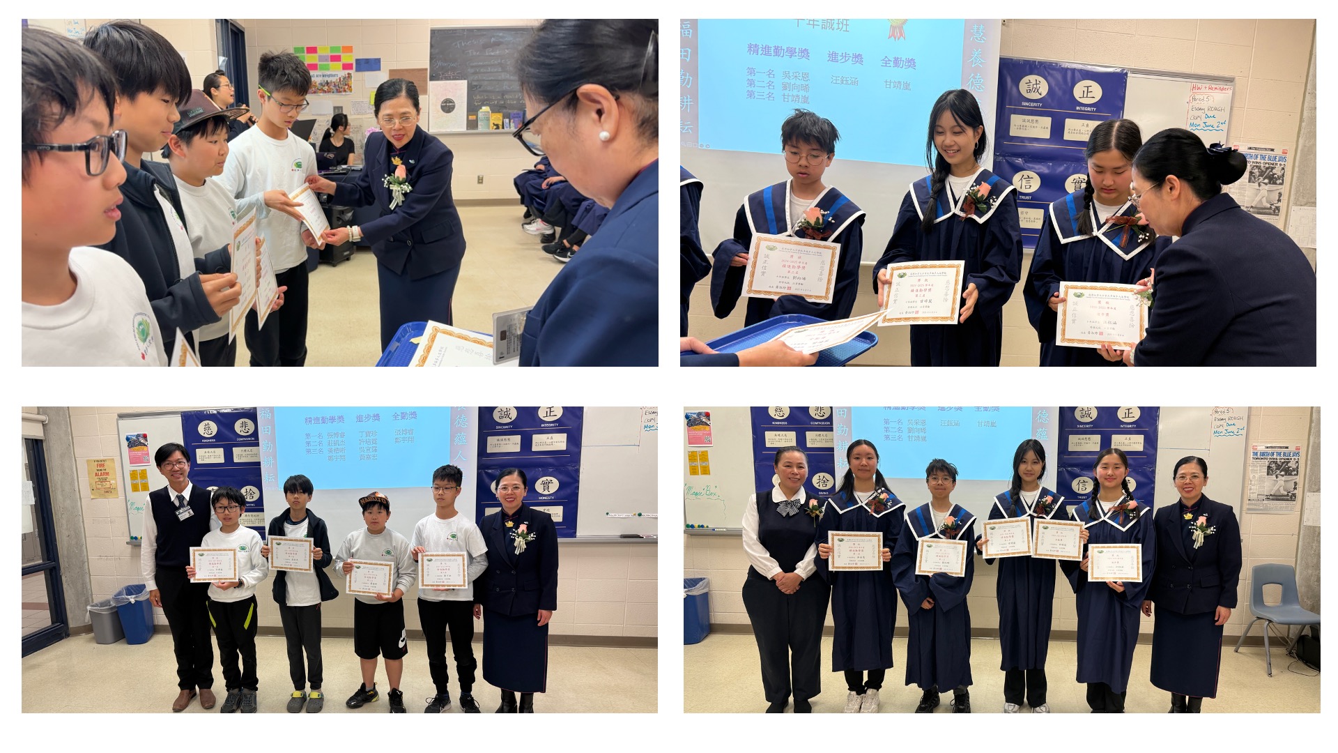 黃淑珍校長上台頒發精進勤學獎、進步獎及全勤獎。