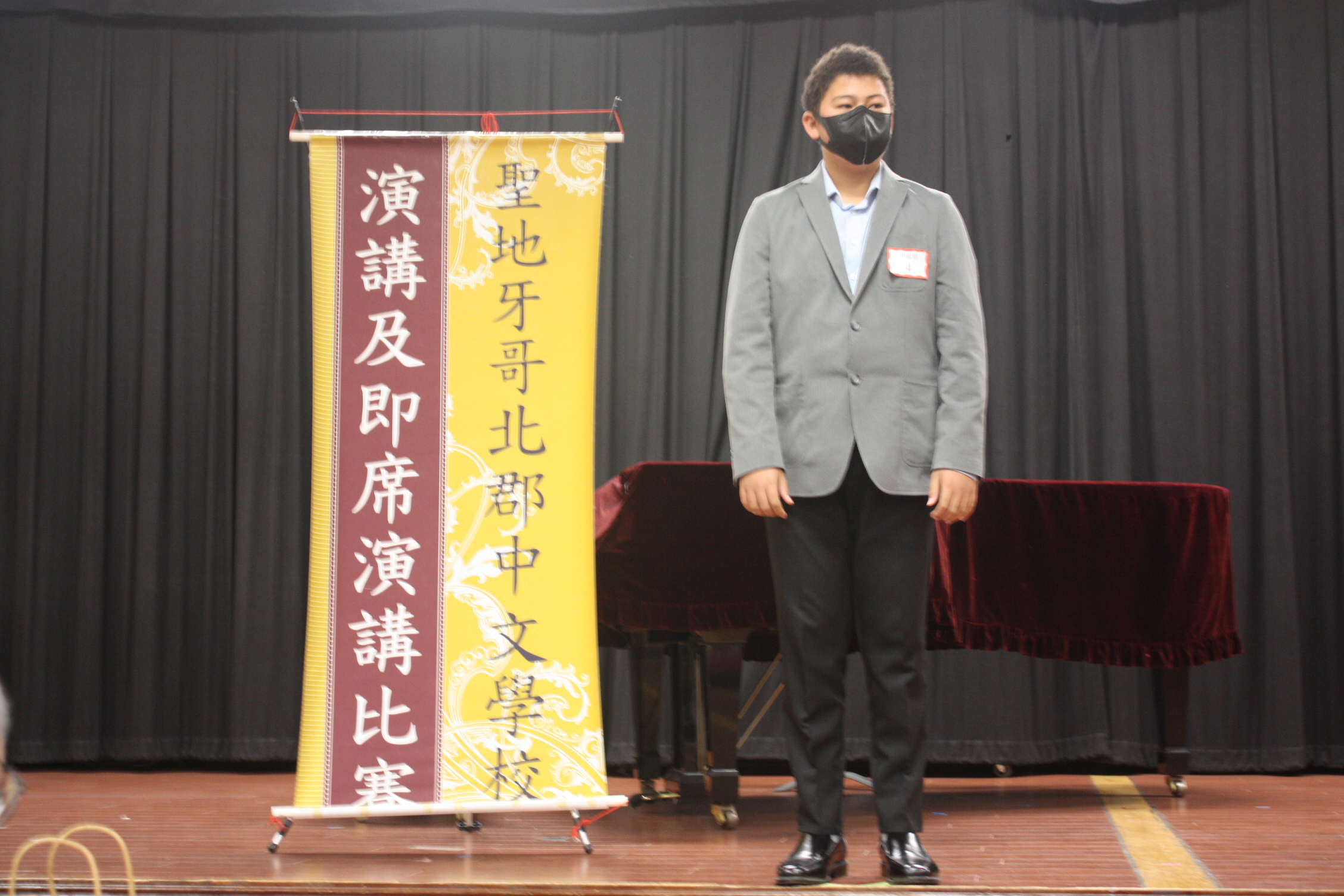 中級組參賽學生。