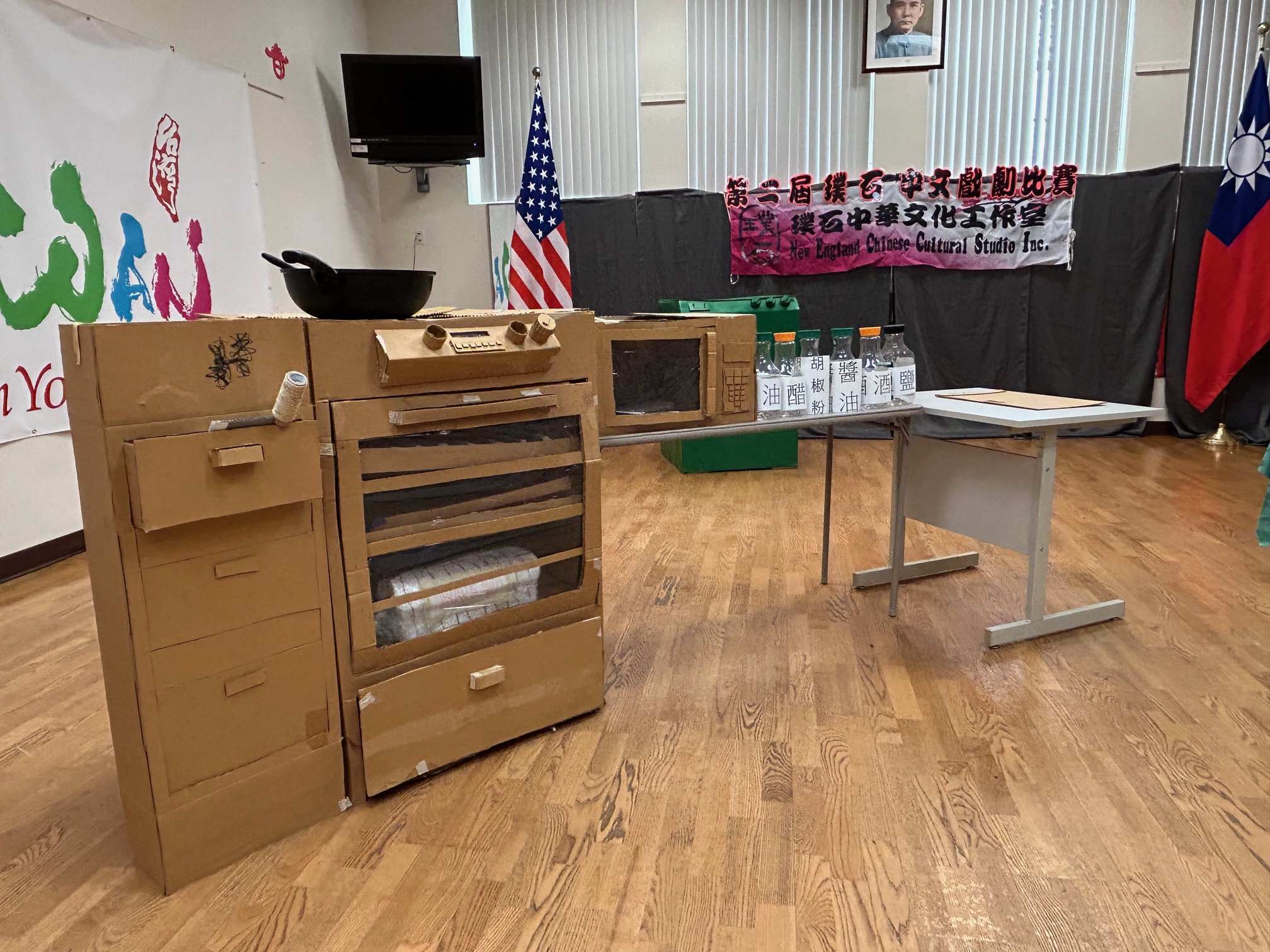 1:1比例的廚房設備