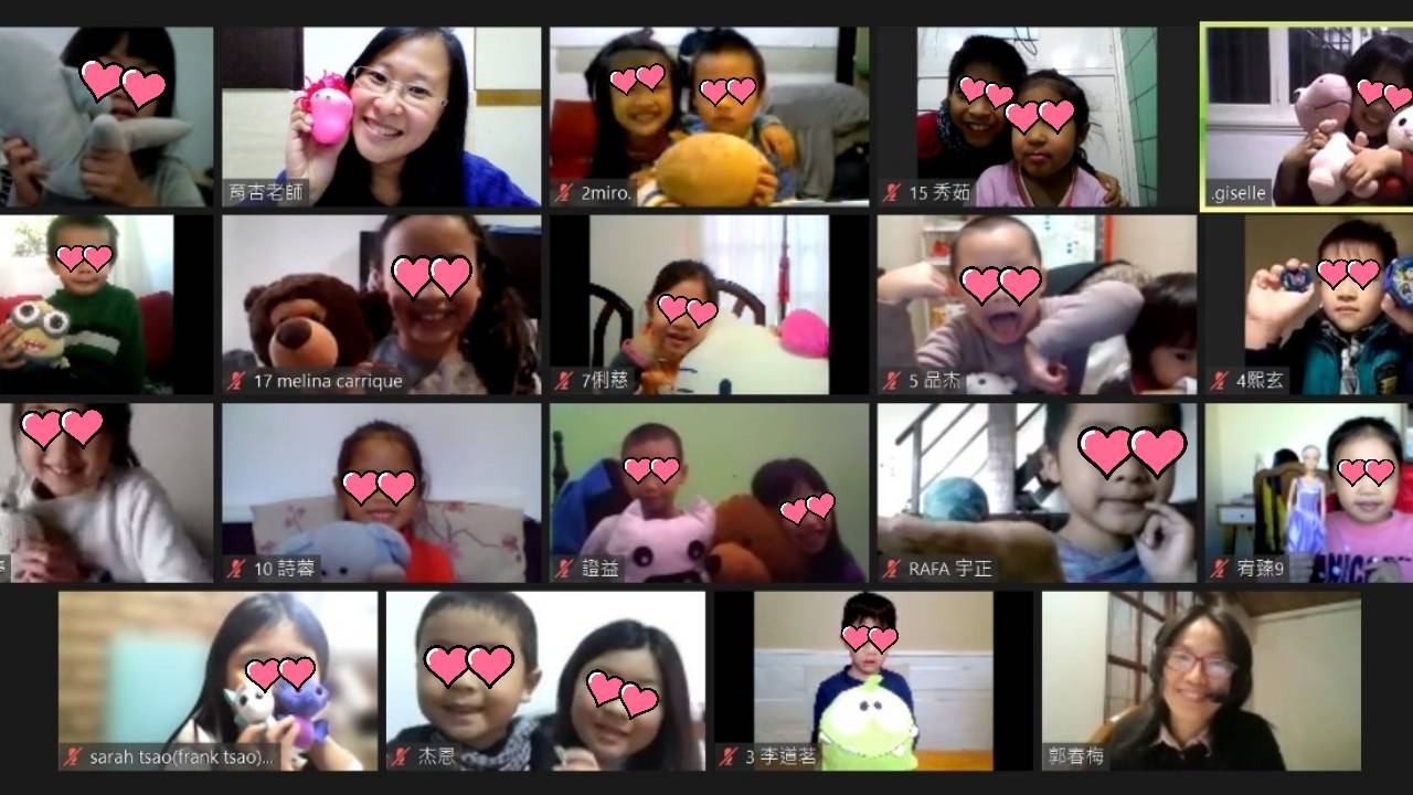 阿根廷華興中文學校   2021 正體漢字文化節：幼兒班-Kahoot語文活動（線上）4