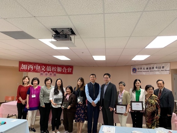 加西華文教師研習會 溫哥華教師齊聚研習4